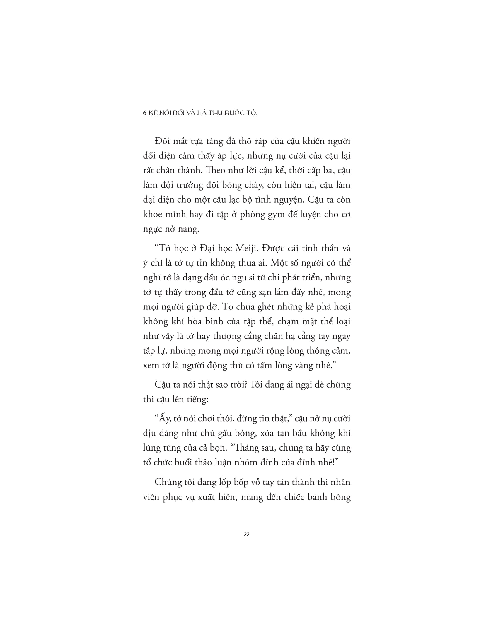 6 kẻ nói dối và lá thư buộc tội - Ảnh 17