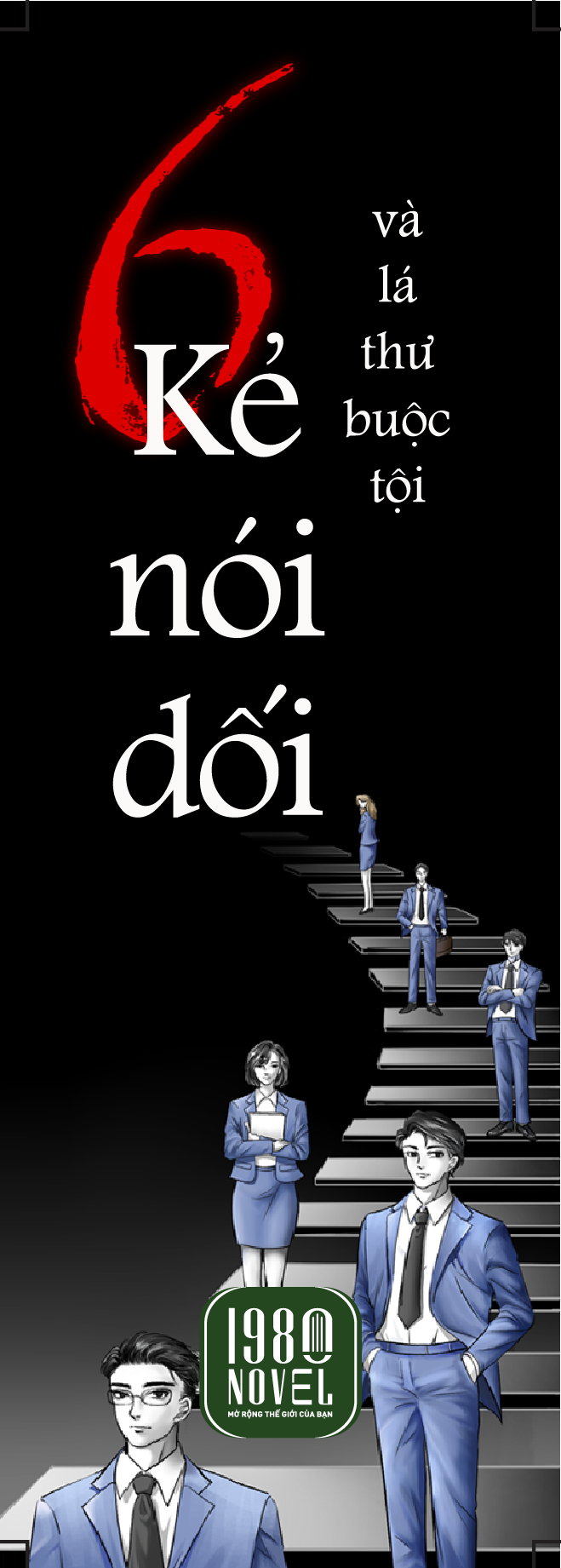 6 kẻ nói dối và lá thư buộc tội - Ảnh 3