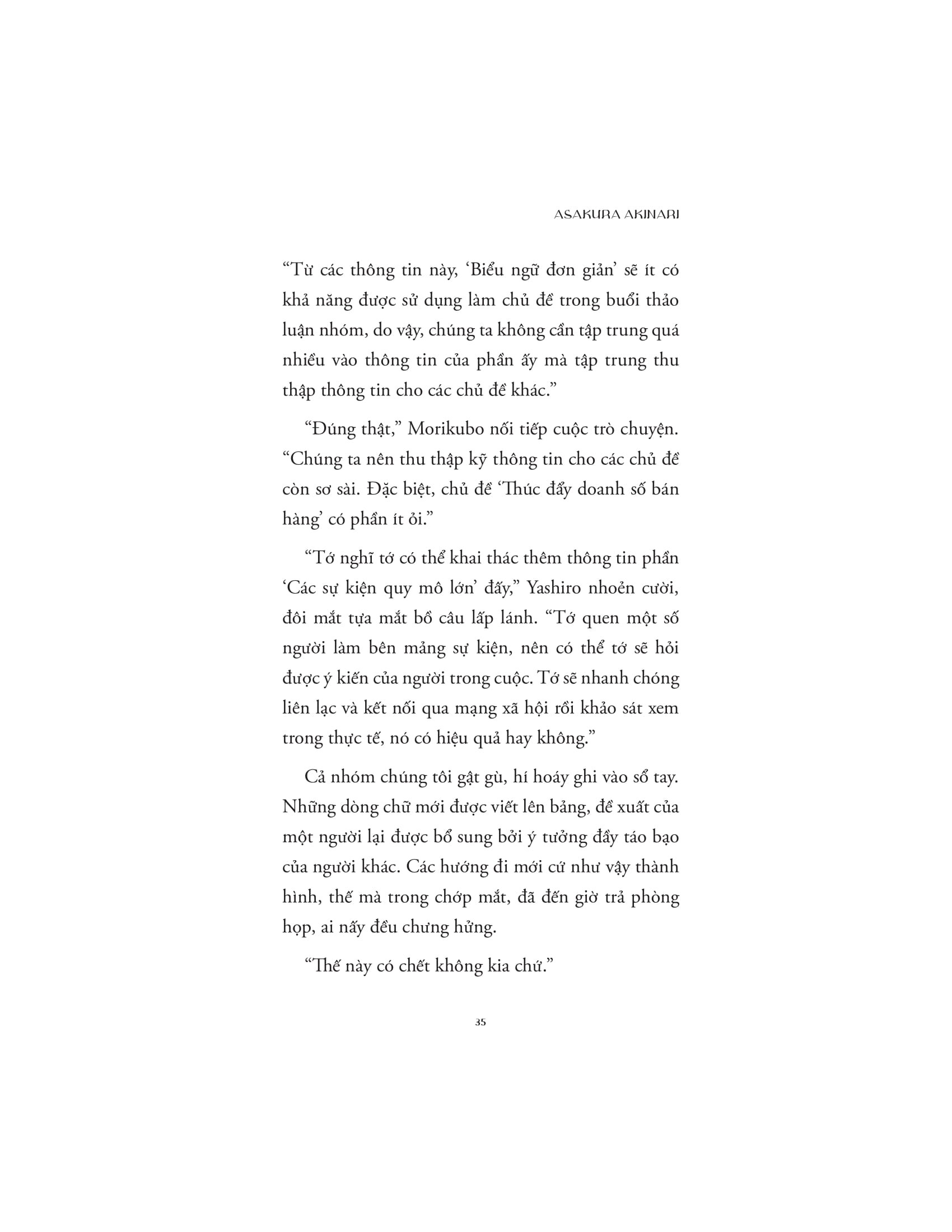 6 kẻ nói dối và lá thư buộc tội - Ảnh 4