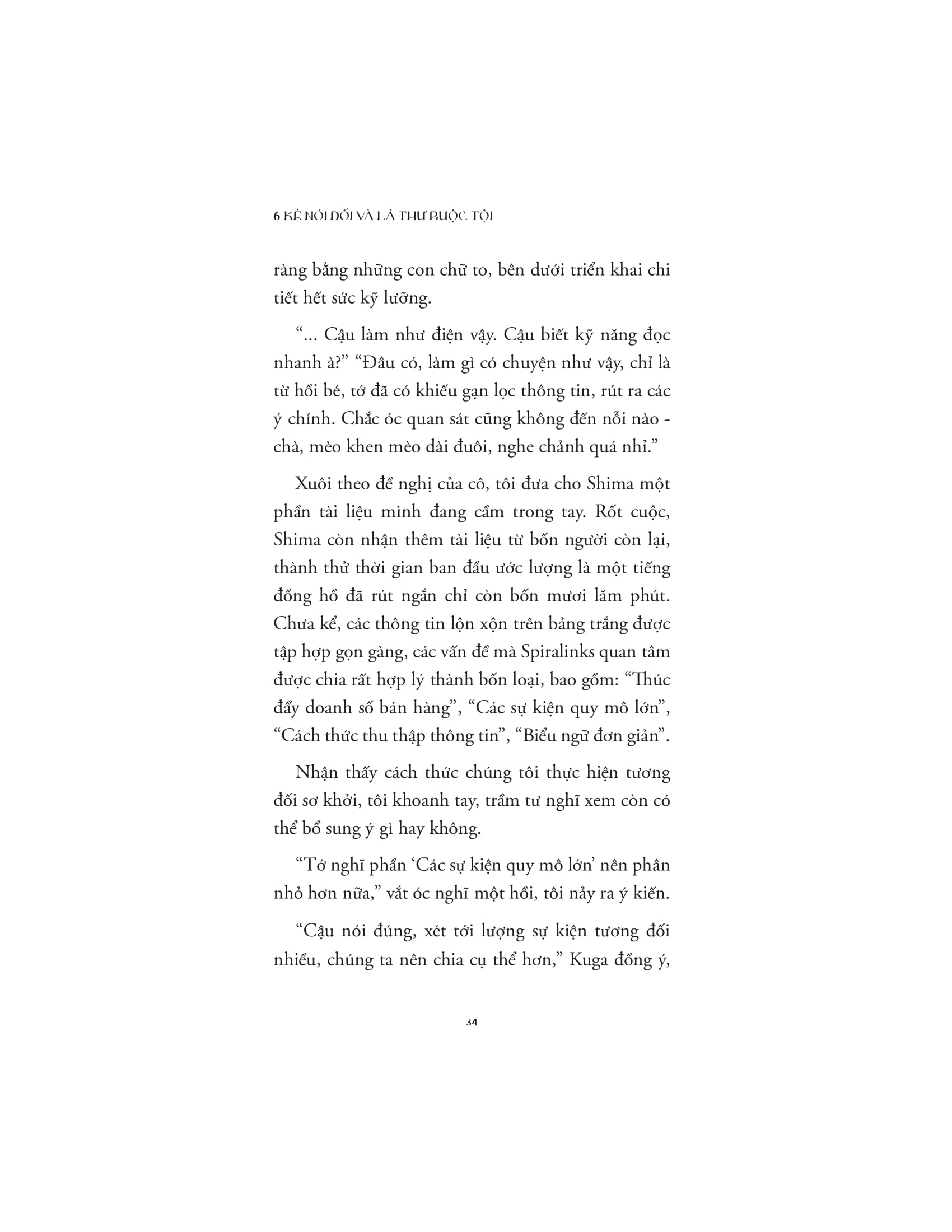 6 kẻ nói dối và lá thư buộc tội - Ảnh 5