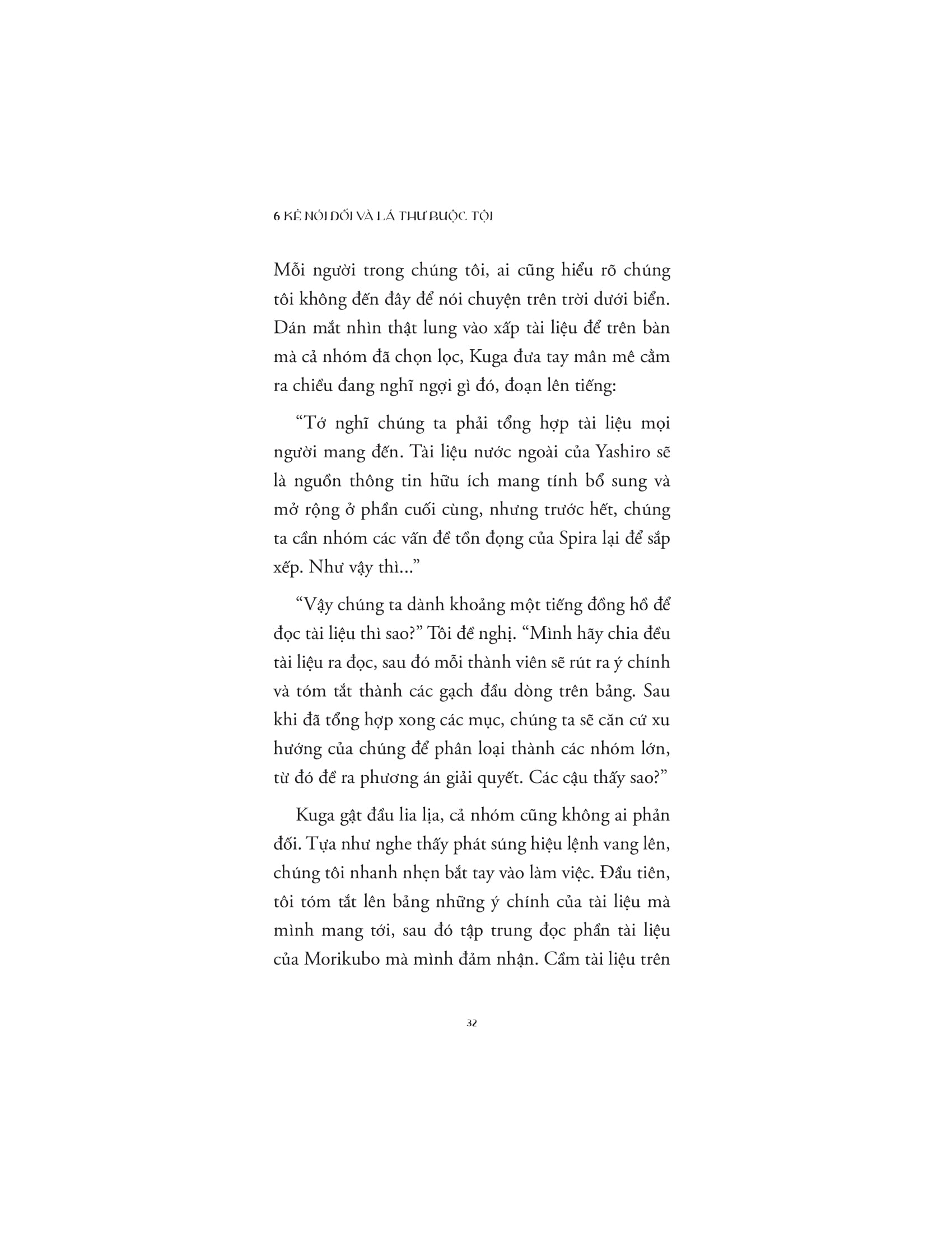 6 kẻ nói dối và lá thư buộc tội - Ảnh 7