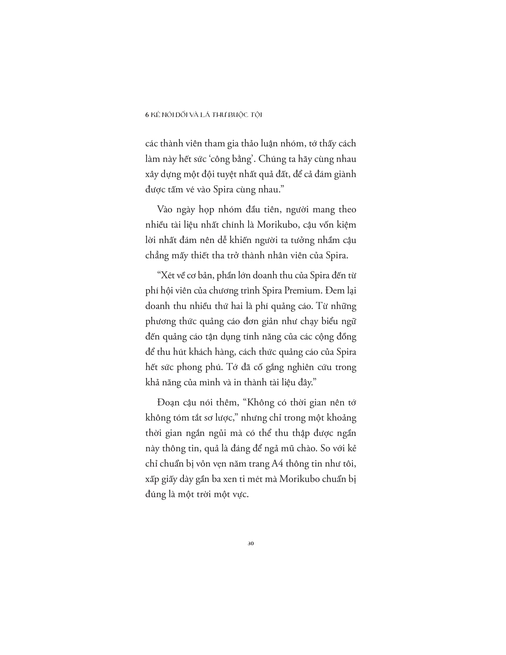 6 kẻ nói dối và lá thư buộc tội - Ảnh 9