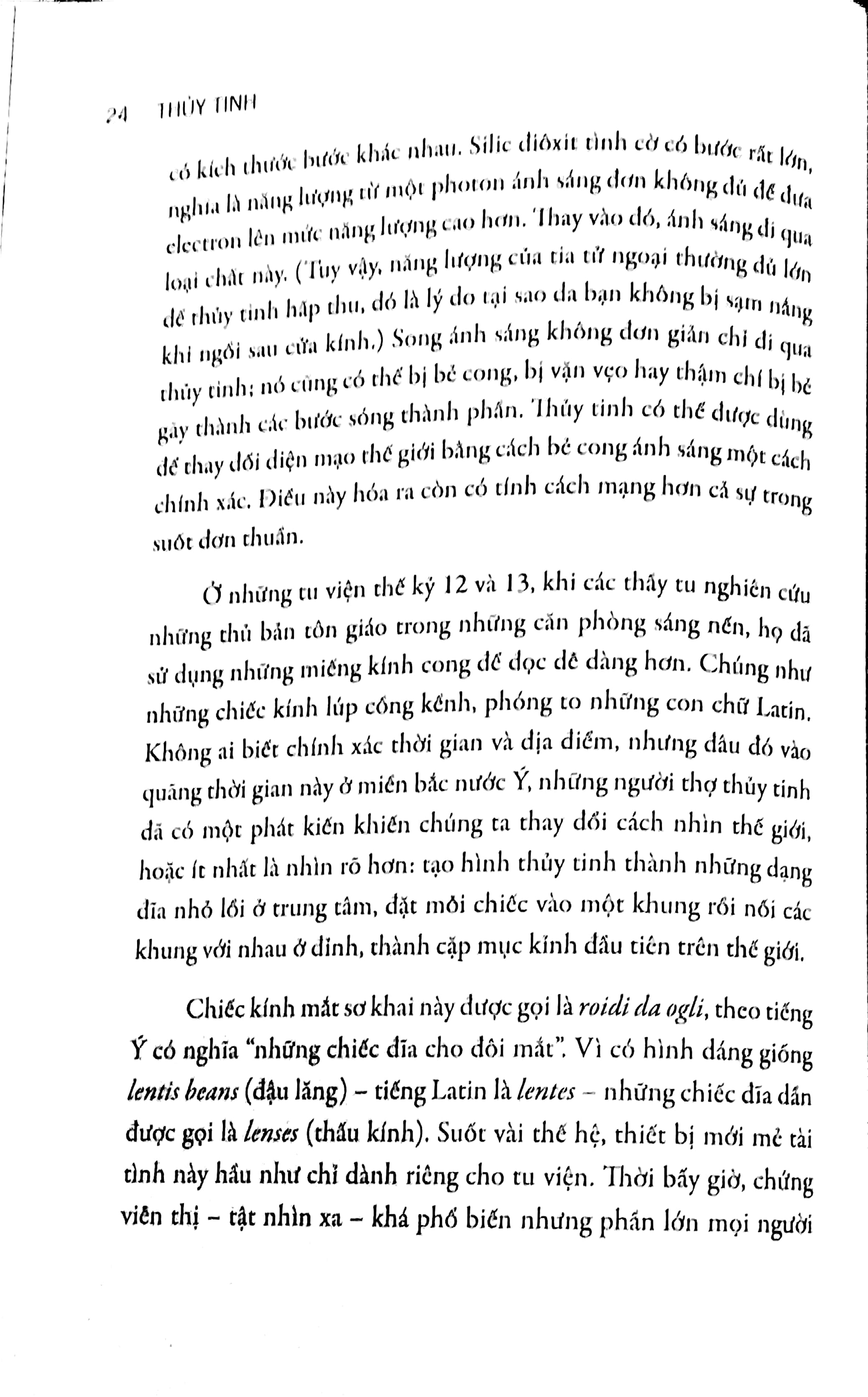 6 phát minh làm nên thời đại - Ảnh 10
