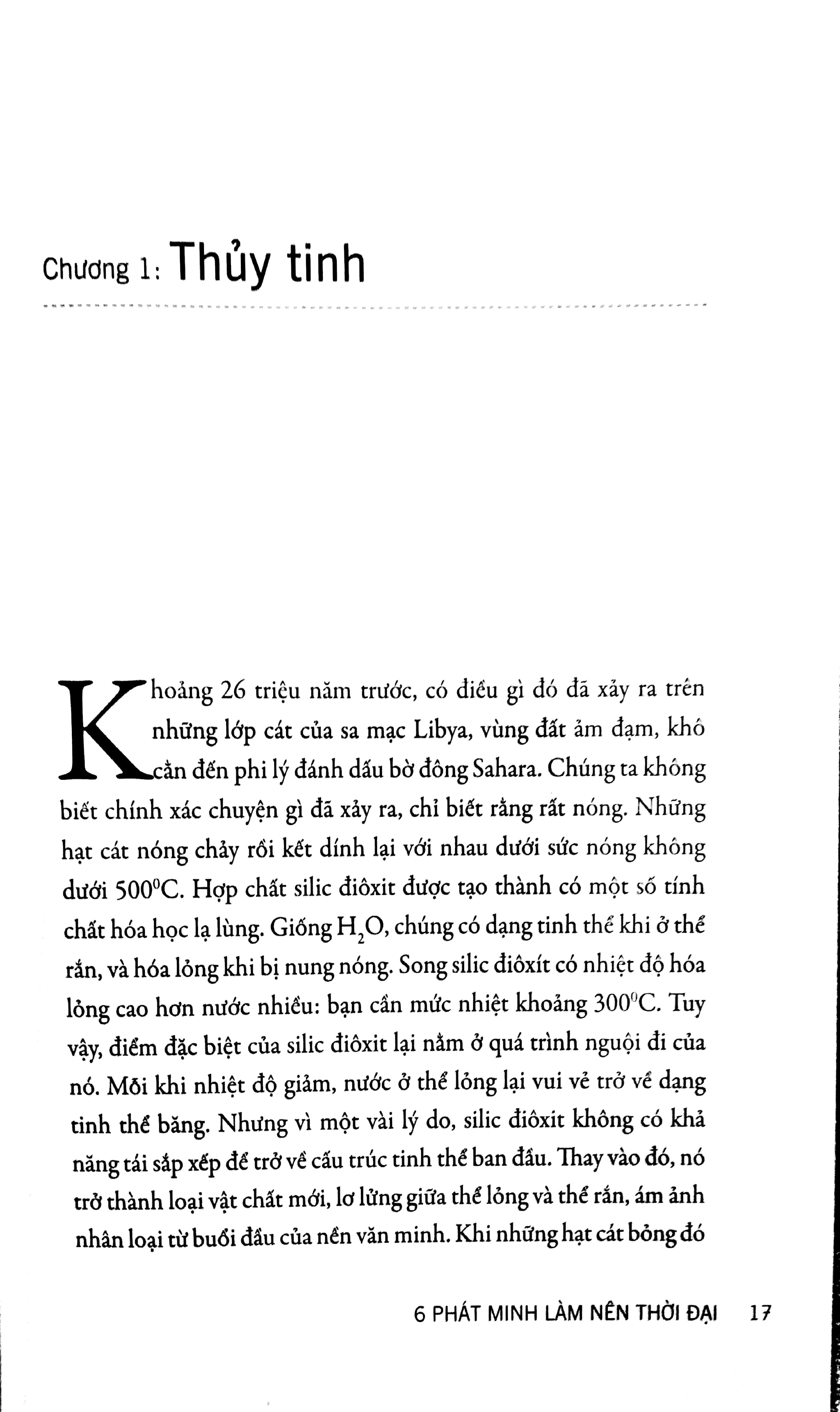 6 phát minh làm nên thời đại - Ảnh 3