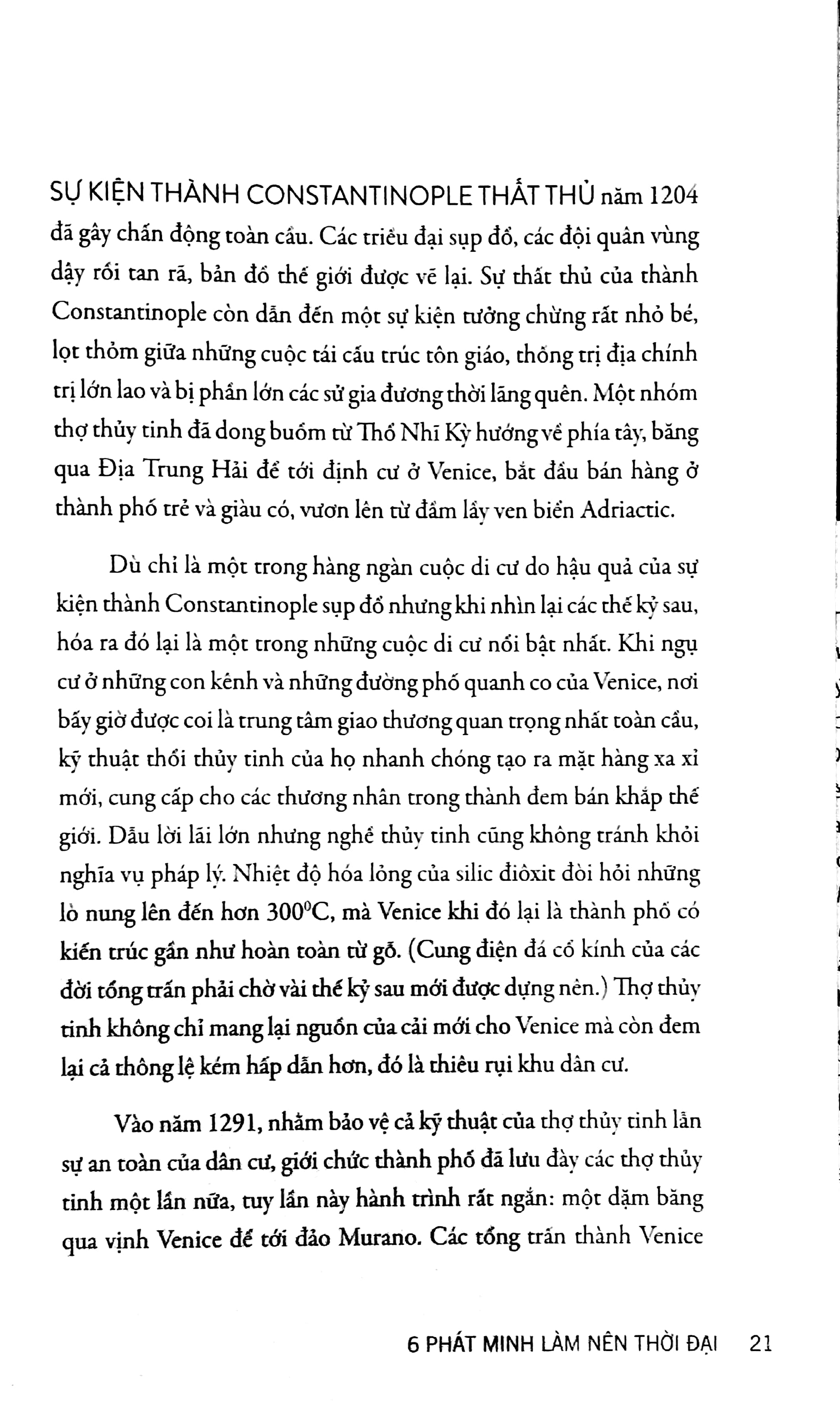 6 phát minh làm nên thời đại - Ảnh 7