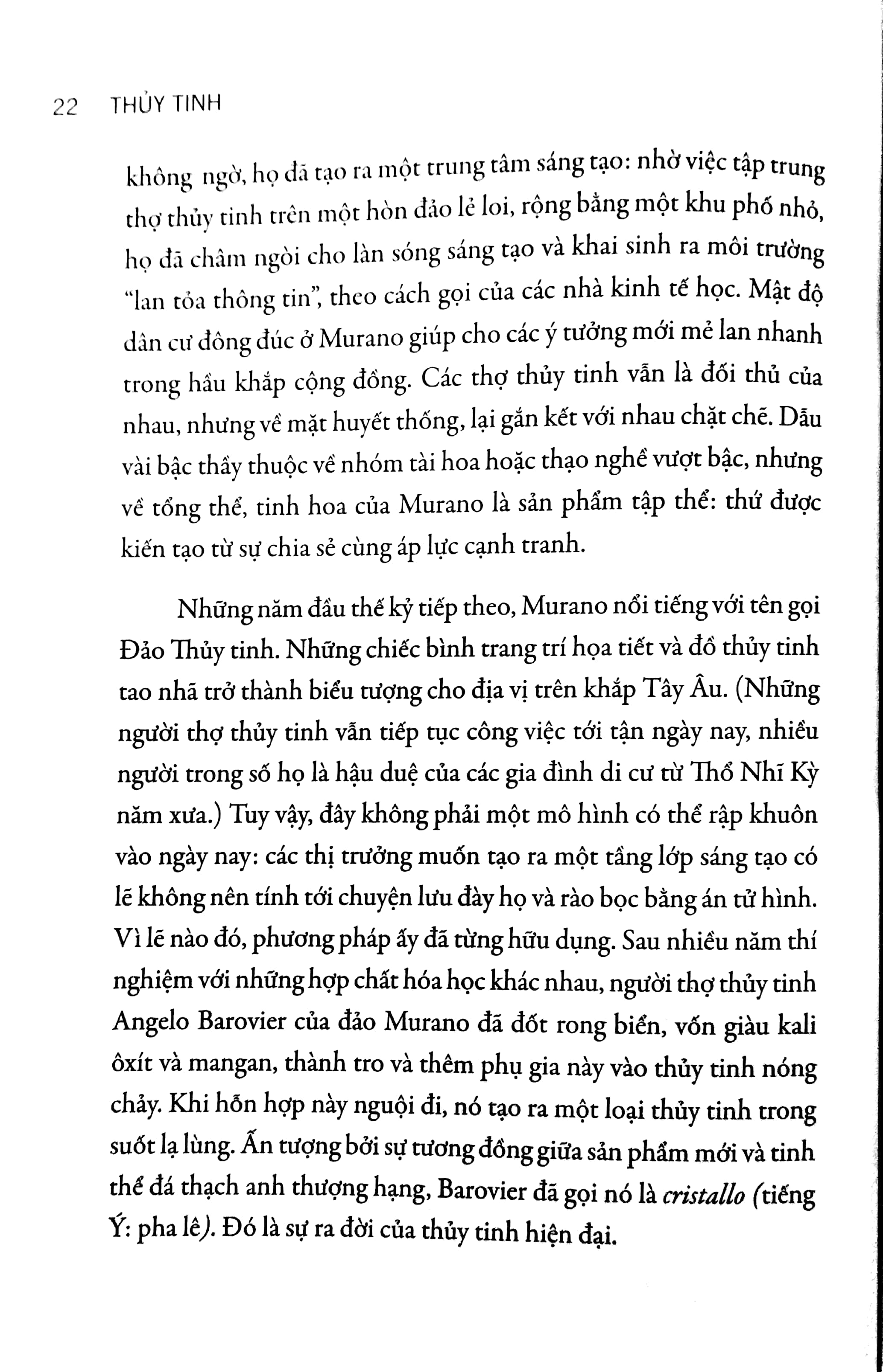 6 phát minh làm nên thời đại - Ảnh 8