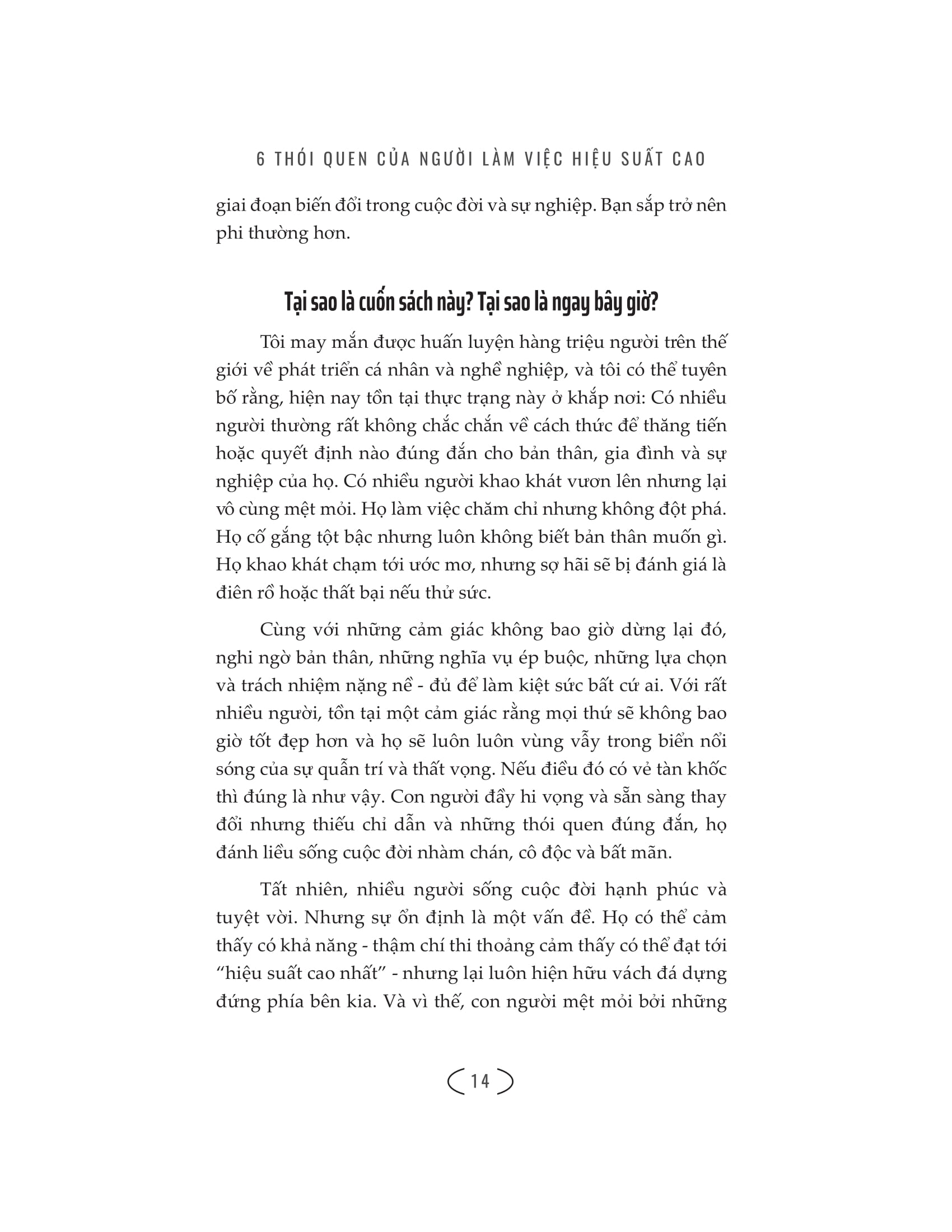 6 thói quen của người làm việc hiệu suất cao - Ảnh 11