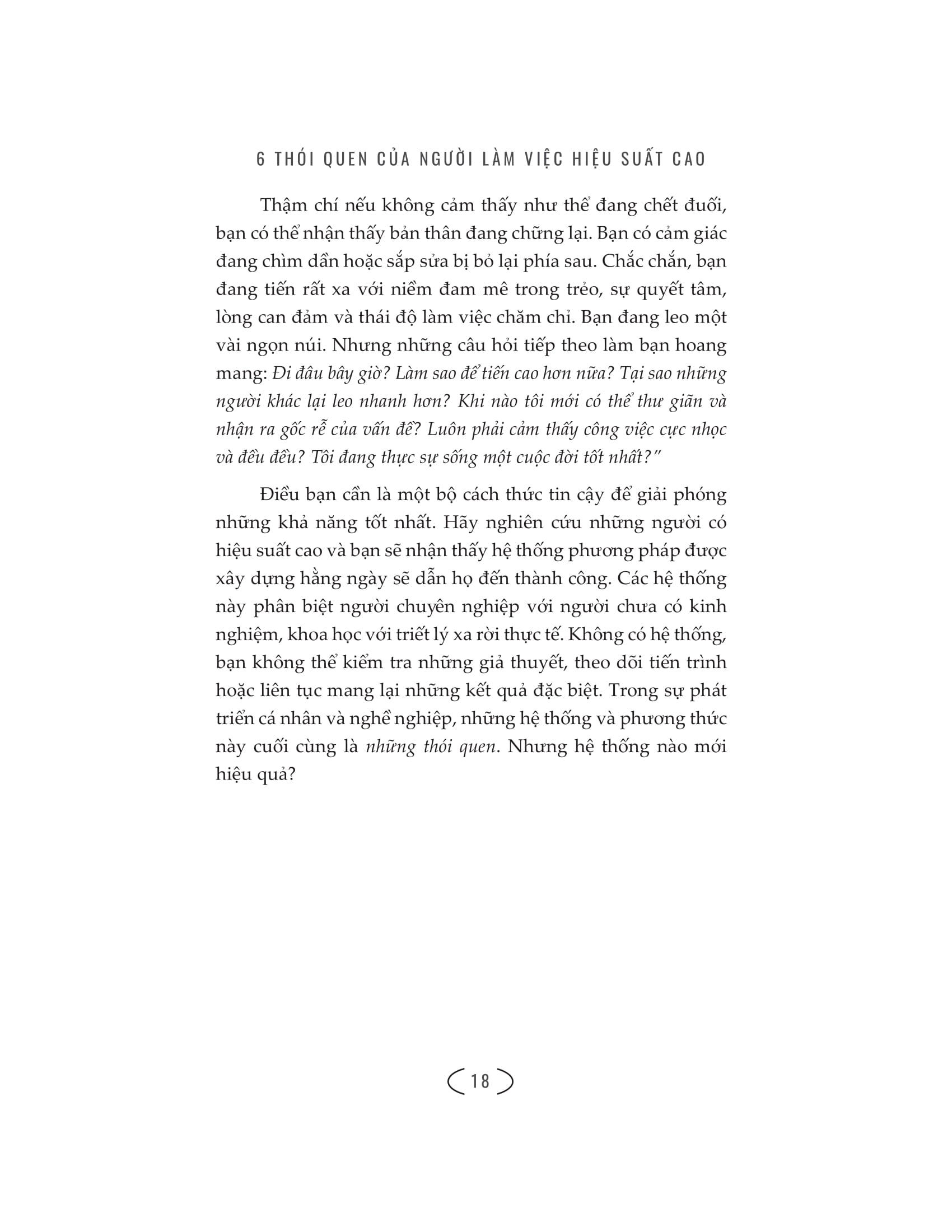 6 thói quen của người làm việc hiệu suất cao - Ảnh 15