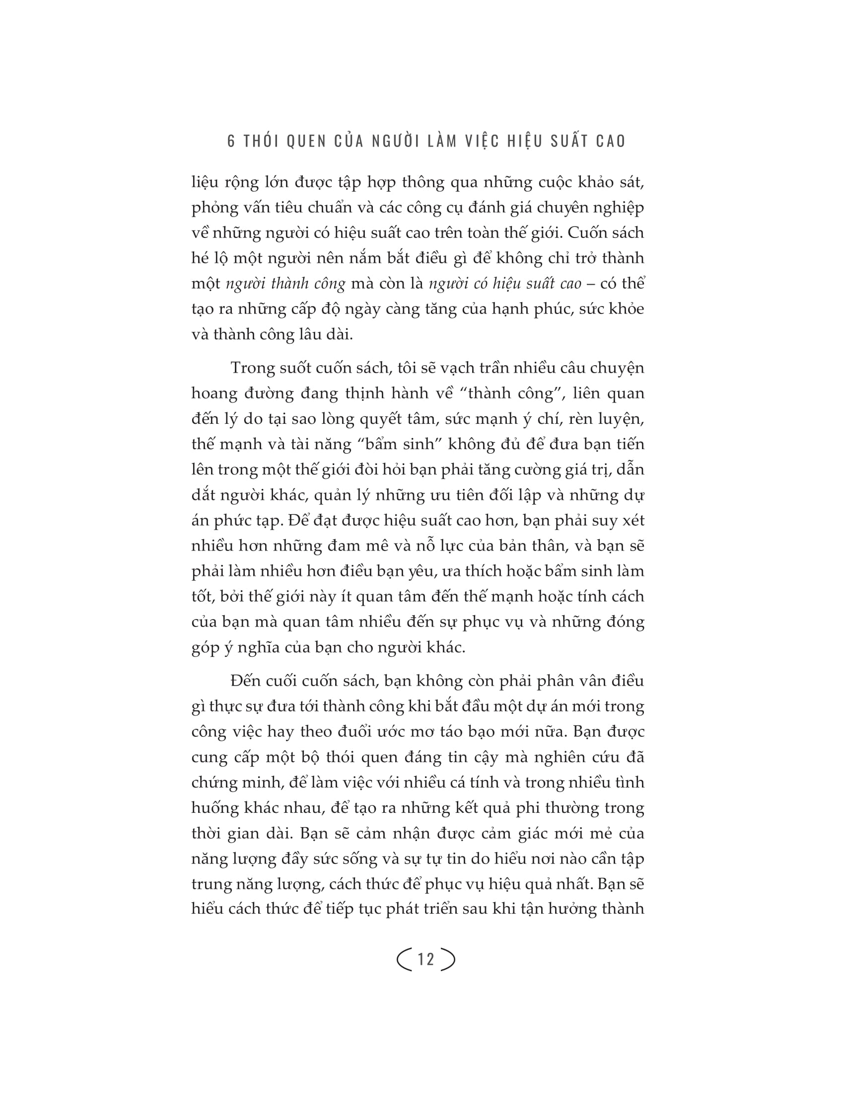 6 thói quen của người làm việc hiệu suất cao - Ảnh 9