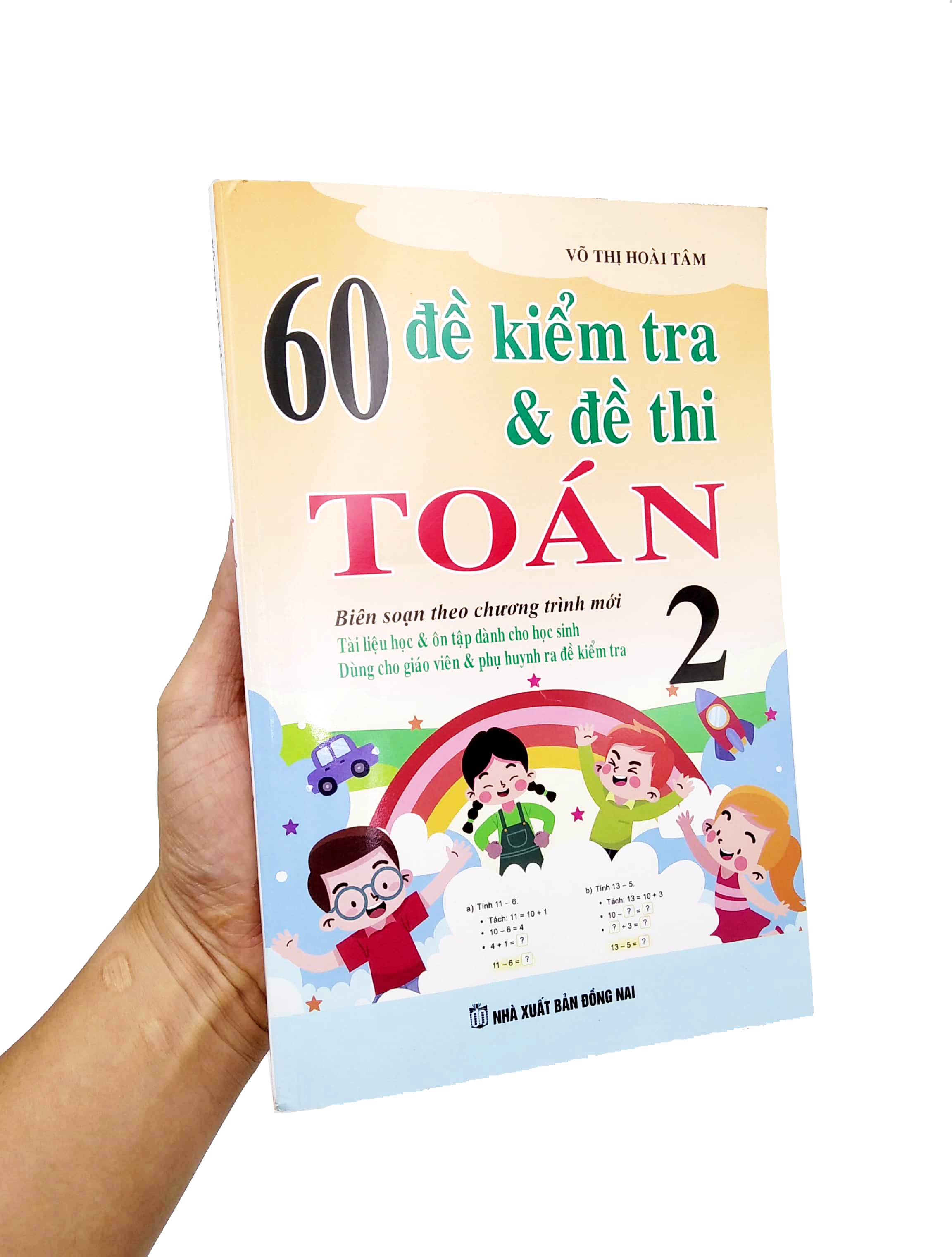 60 đề kiểm tra & đề thi toán 2 - Ảnh 13