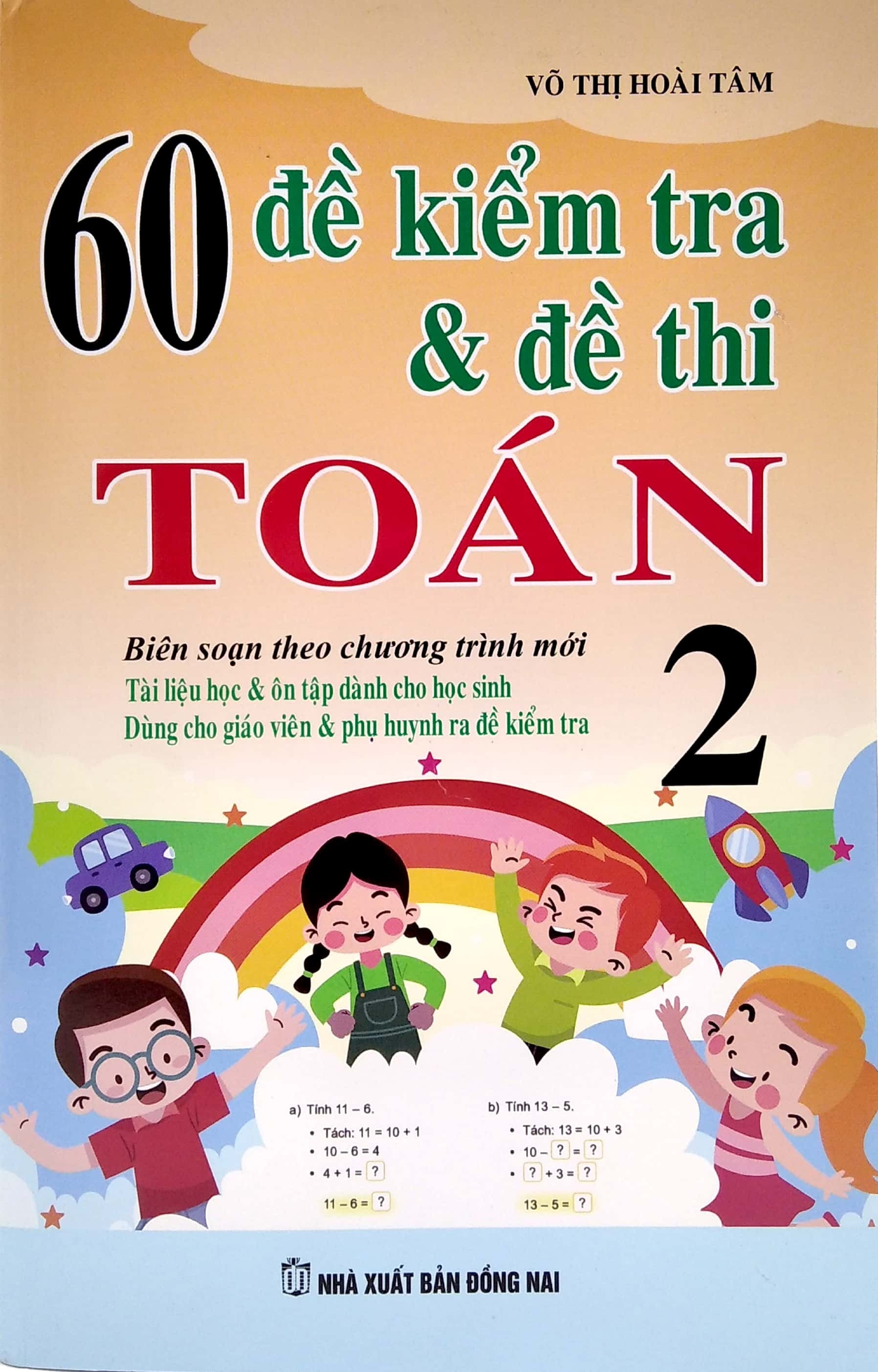 60 đề kiểm tra & đề thi toán 2 - Ảnh 2