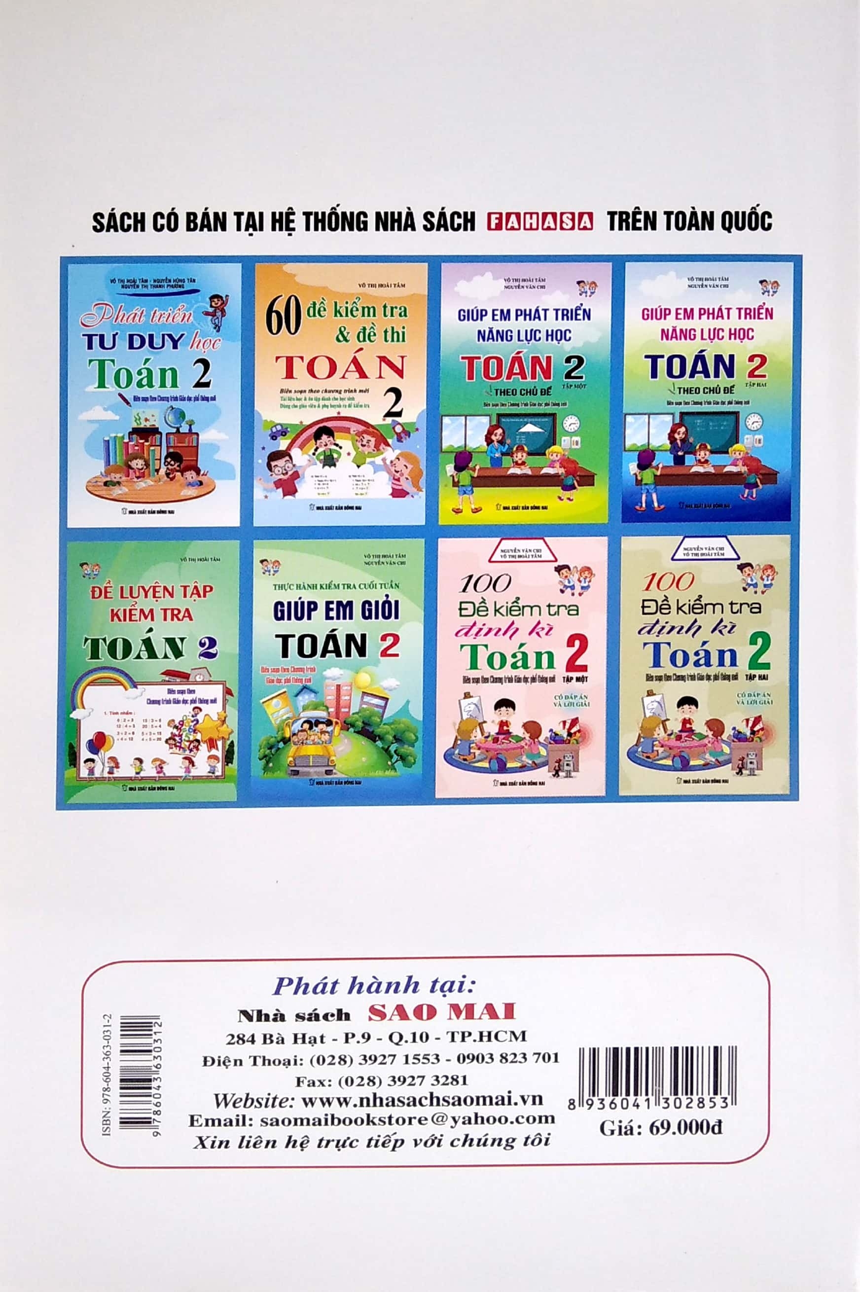 60 đề kiểm tra & đề thi toán 2 - Ảnh 6