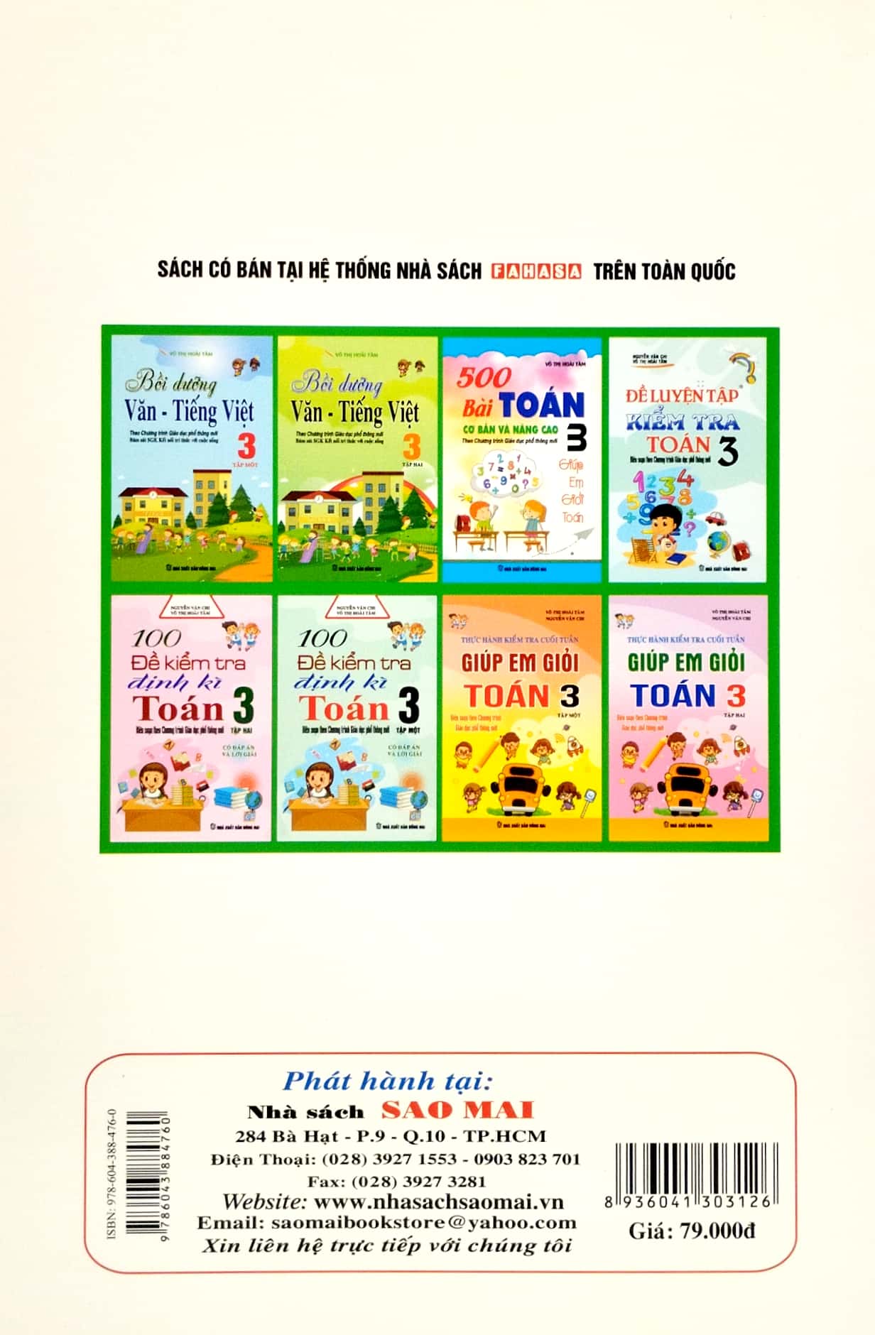 60 đề kiểm tra toán 3 (biên soạn theo chương trình giáo dục phổ thông mới) (tái bản 2023) - Ảnh 6