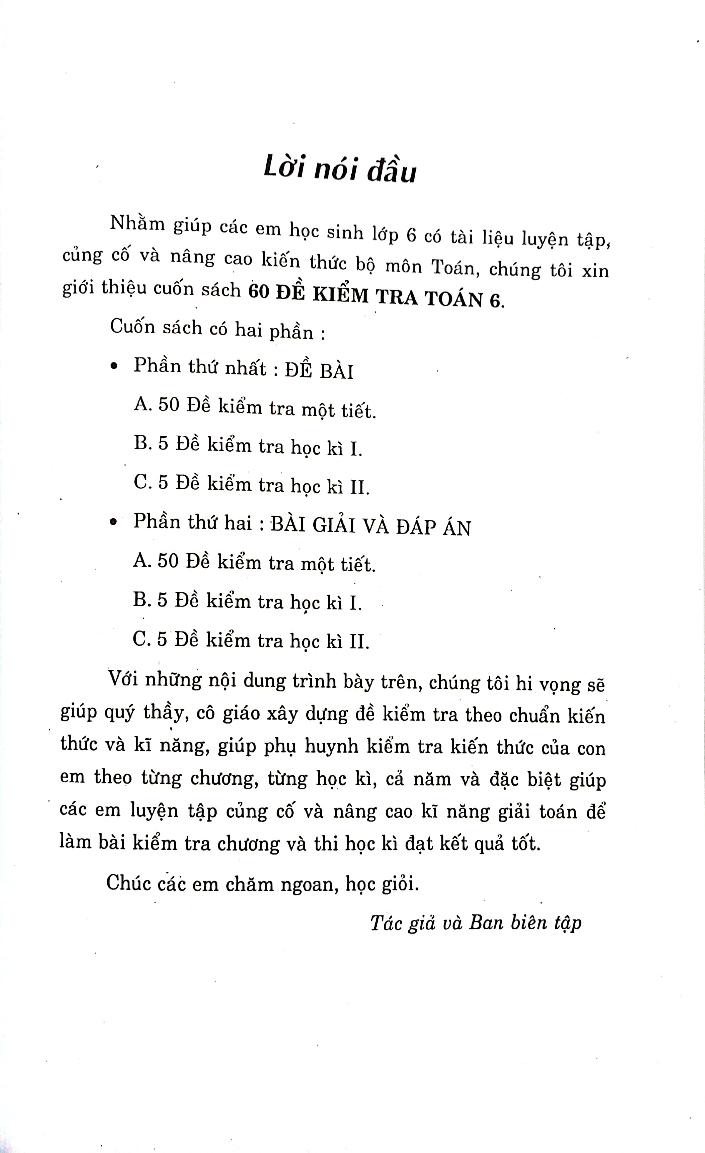 60 đề kiểm tra toán 6 (theo chương trình gdpt mới) - Ảnh 4