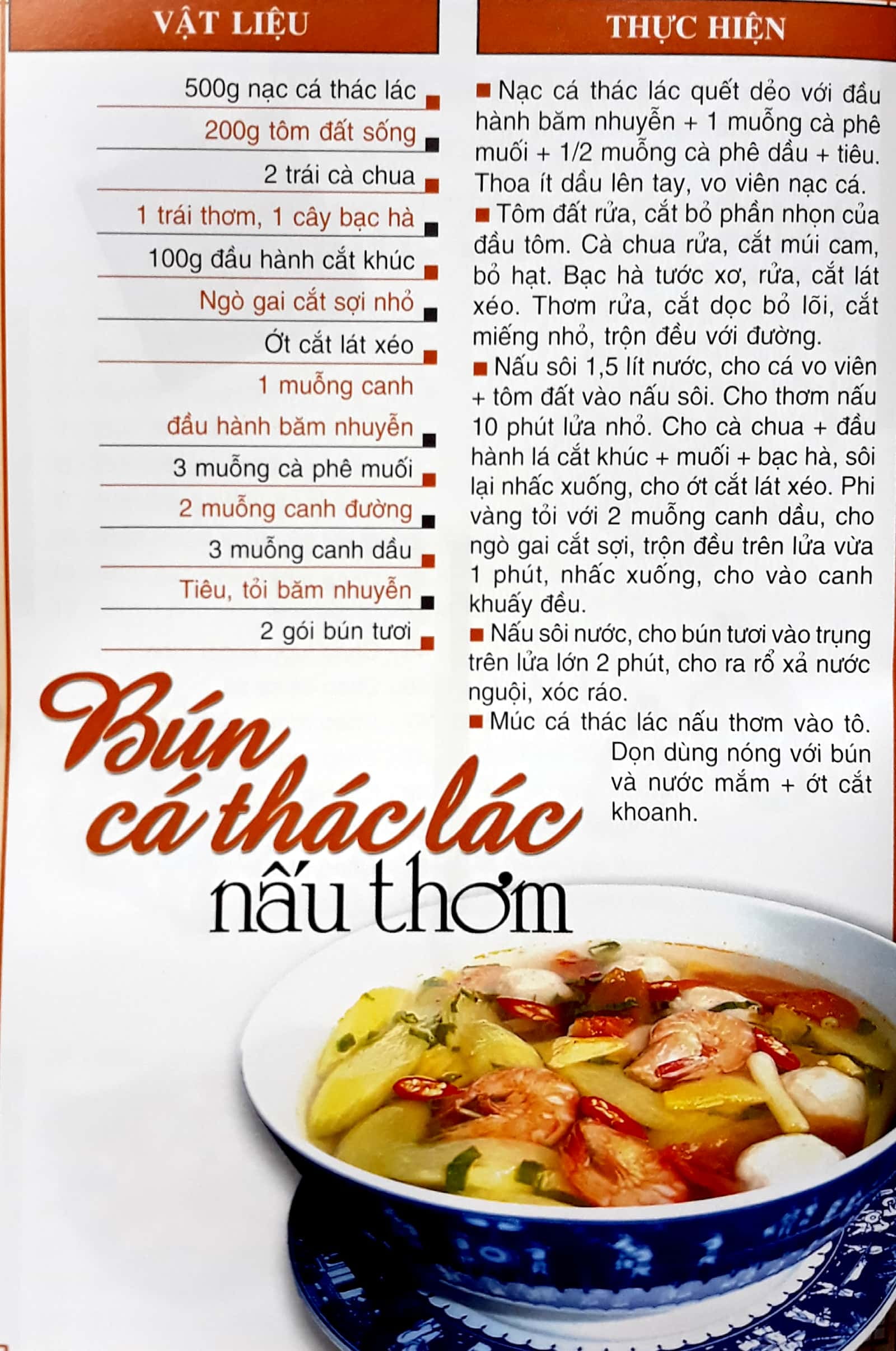 60 món ăn được ưa thích - bún, mì, cháo, lẩu - Ảnh 2
