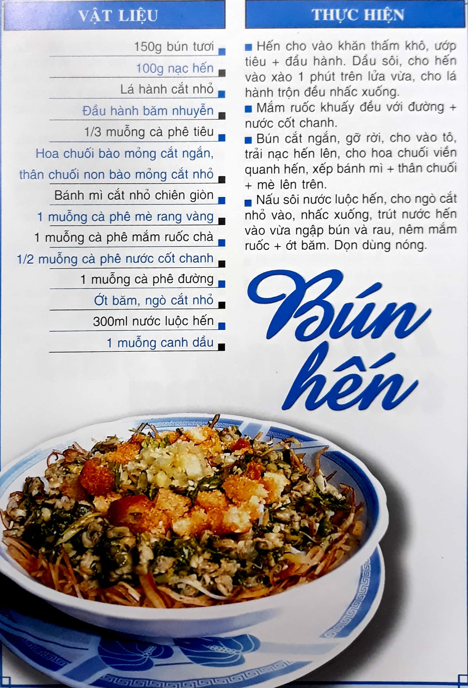 60 món ăn được ưa thích - bún, mì, cháo, lẩu - Ảnh 3