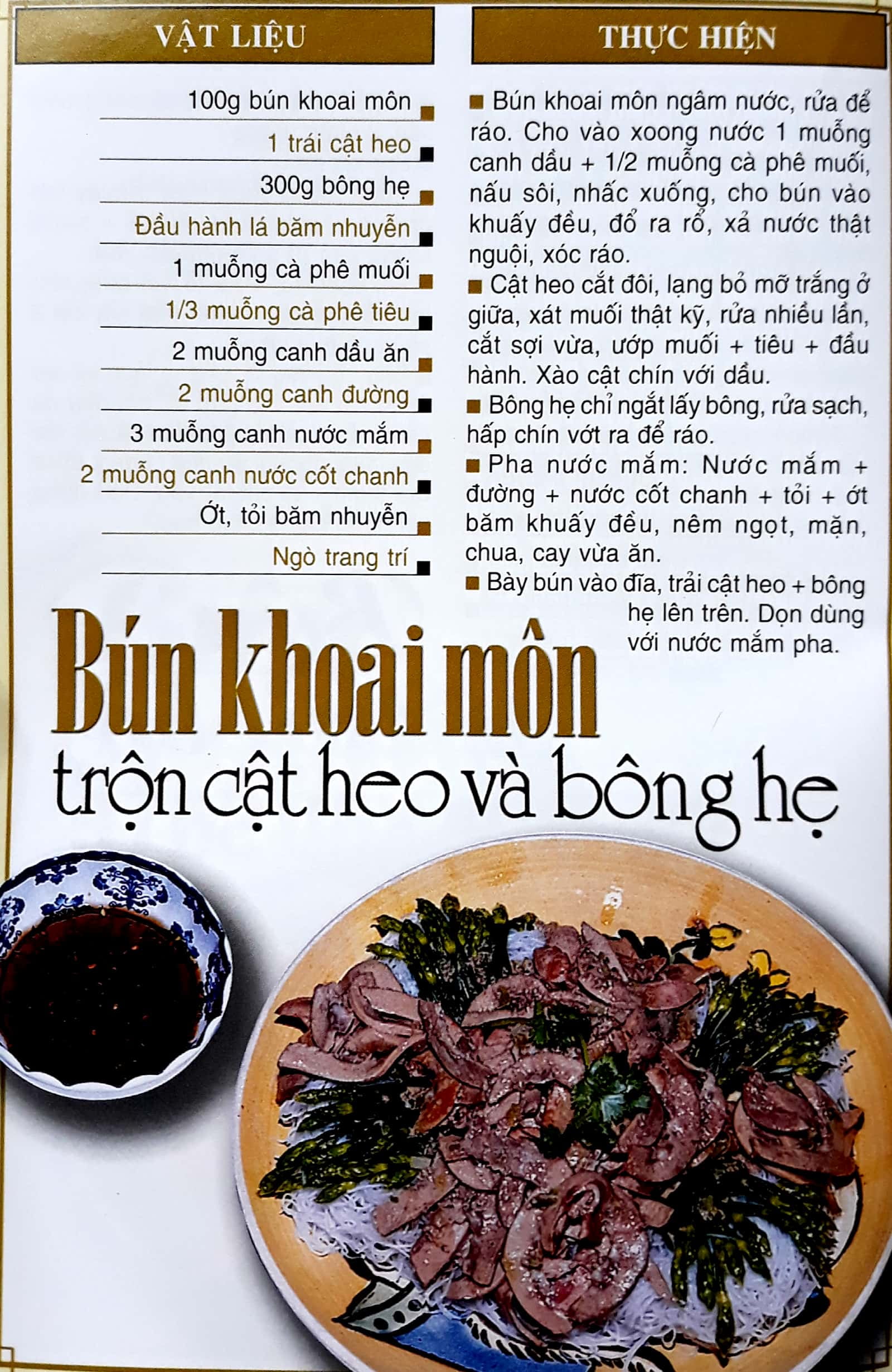 60 món ăn được ưa thích - bún, mì, cháo, lẩu - Ảnh 8