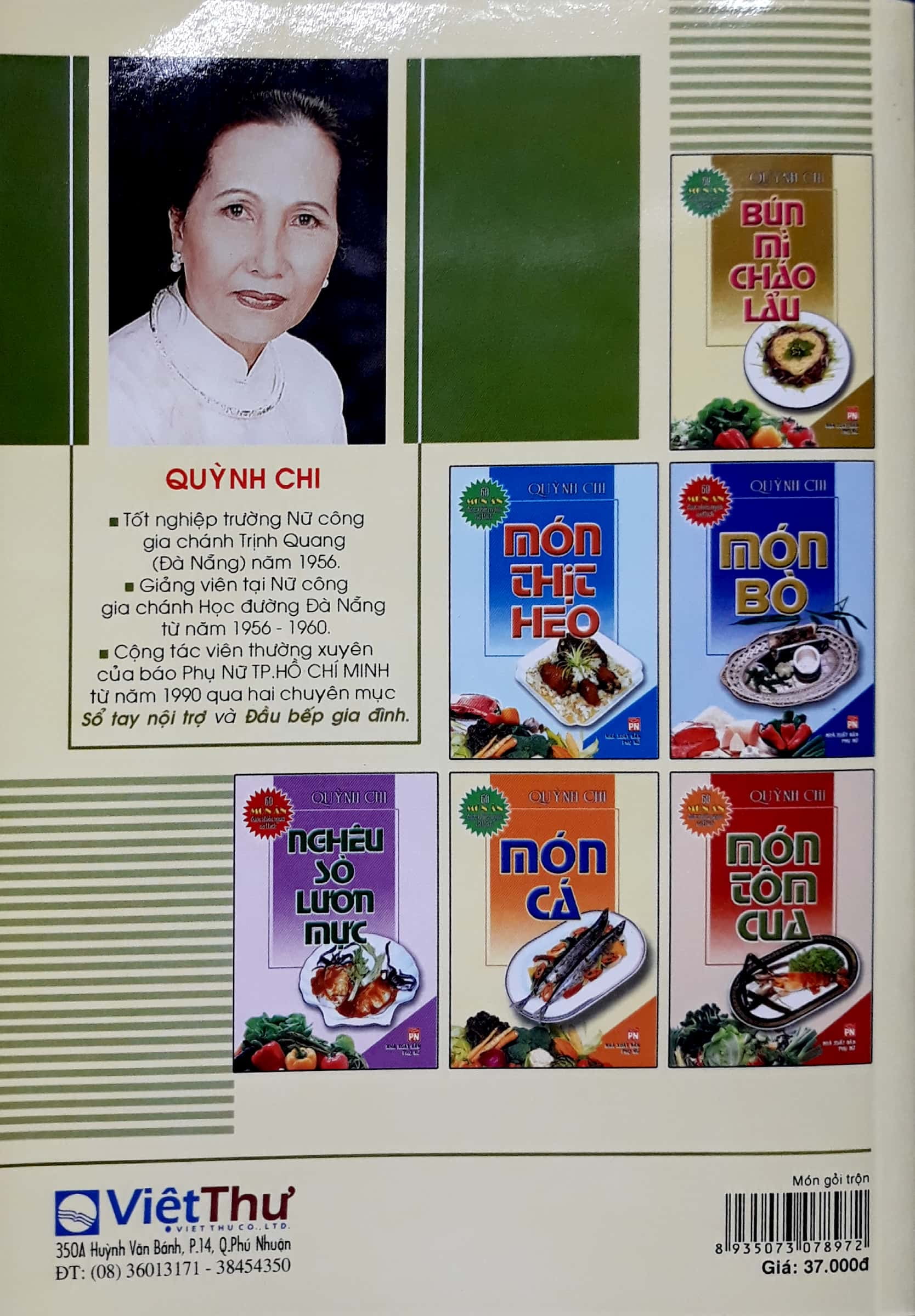 60 món ăn được ưa thích - món gỏi trộn - Ảnh 10