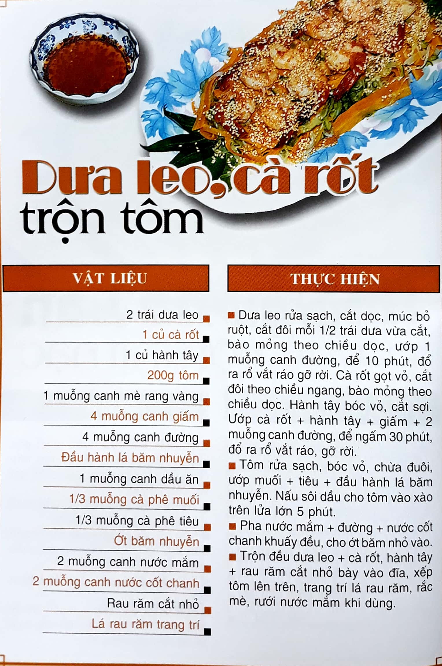 60 món ăn được ưa thích - món gỏi trộn - Ảnh 4