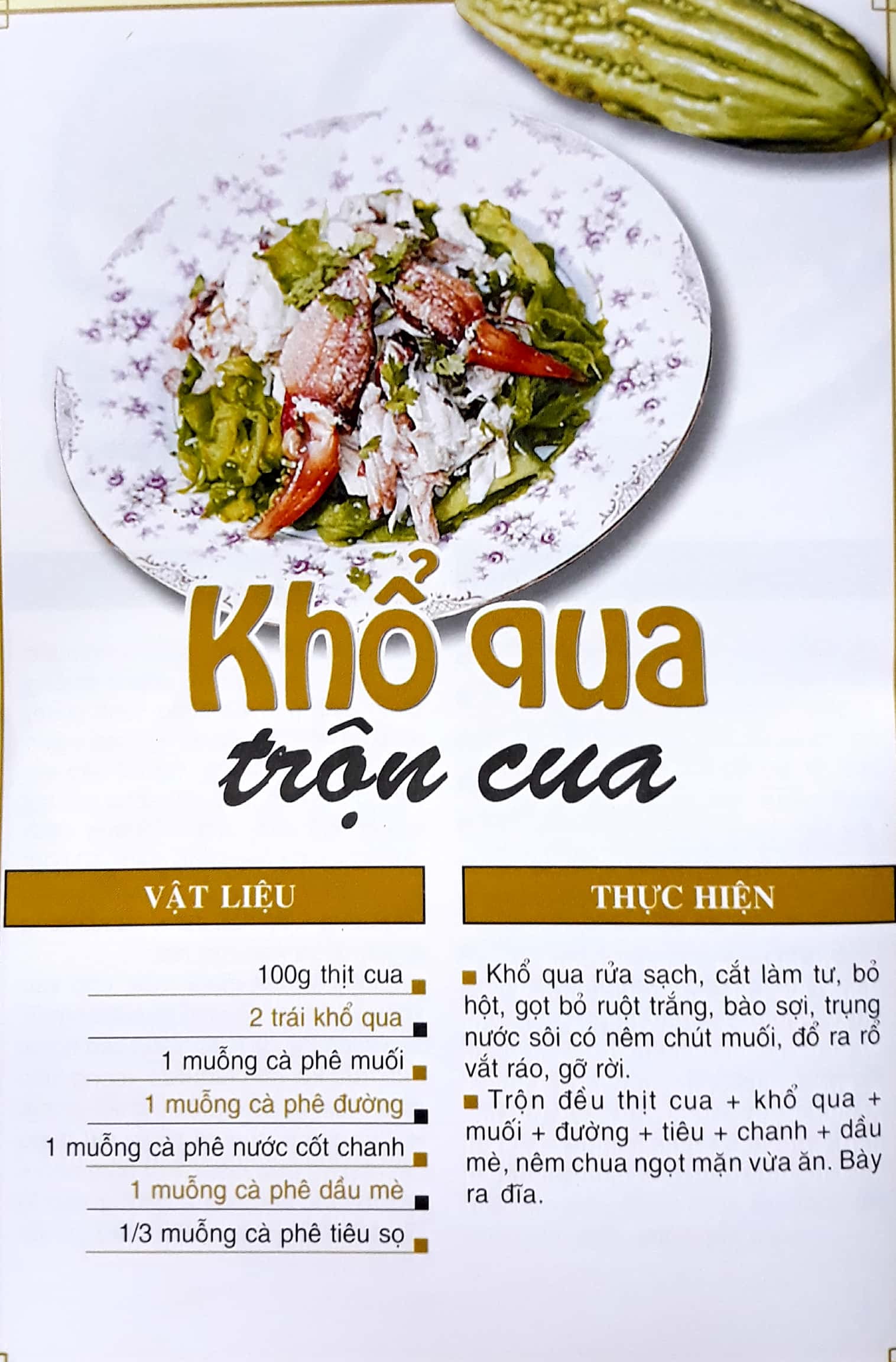 60 món ăn được ưa thích - món gỏi trộn - Ảnh 6