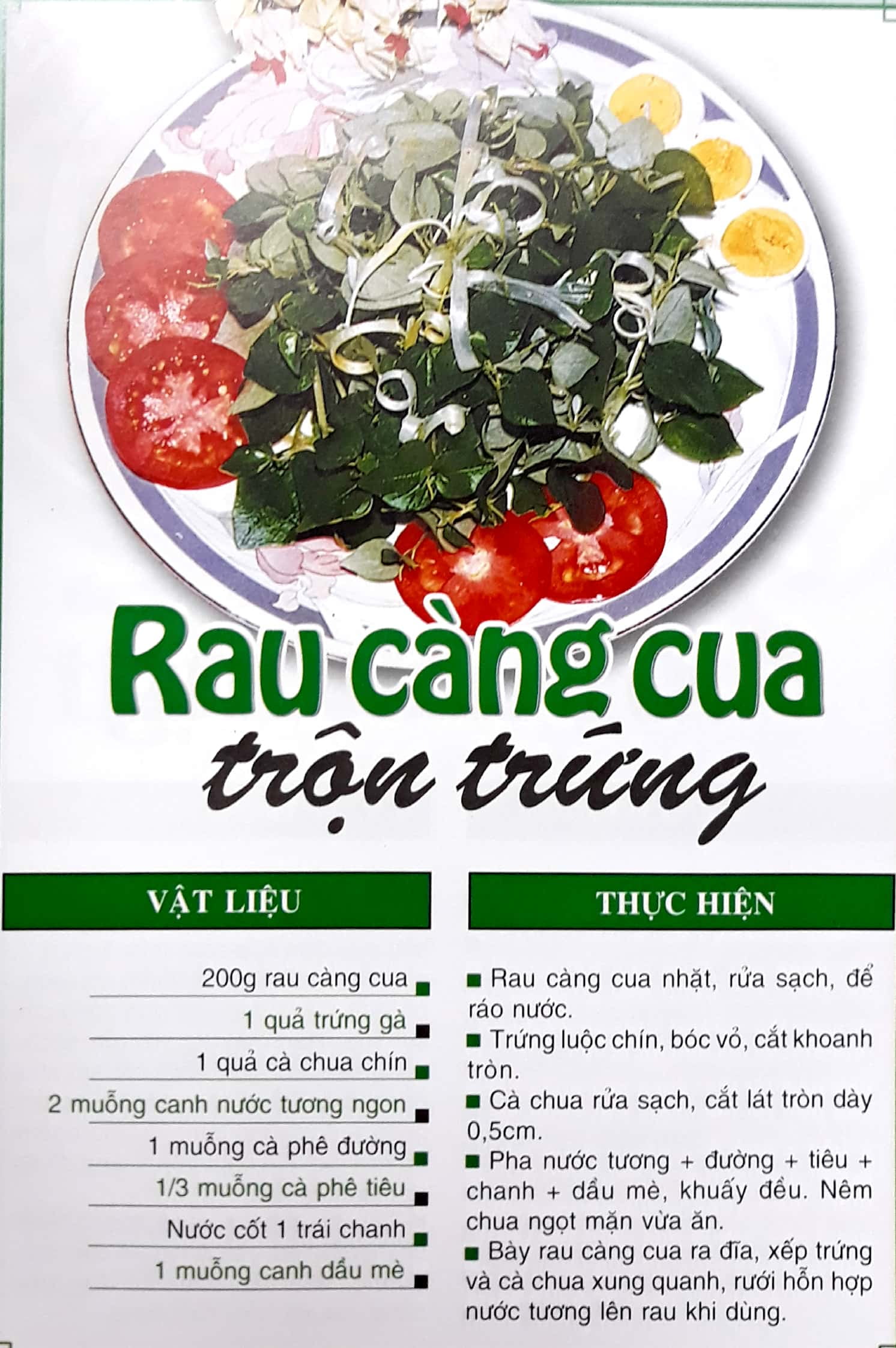 60 món ăn được ưa thích - món gỏi trộn - Ảnh 7