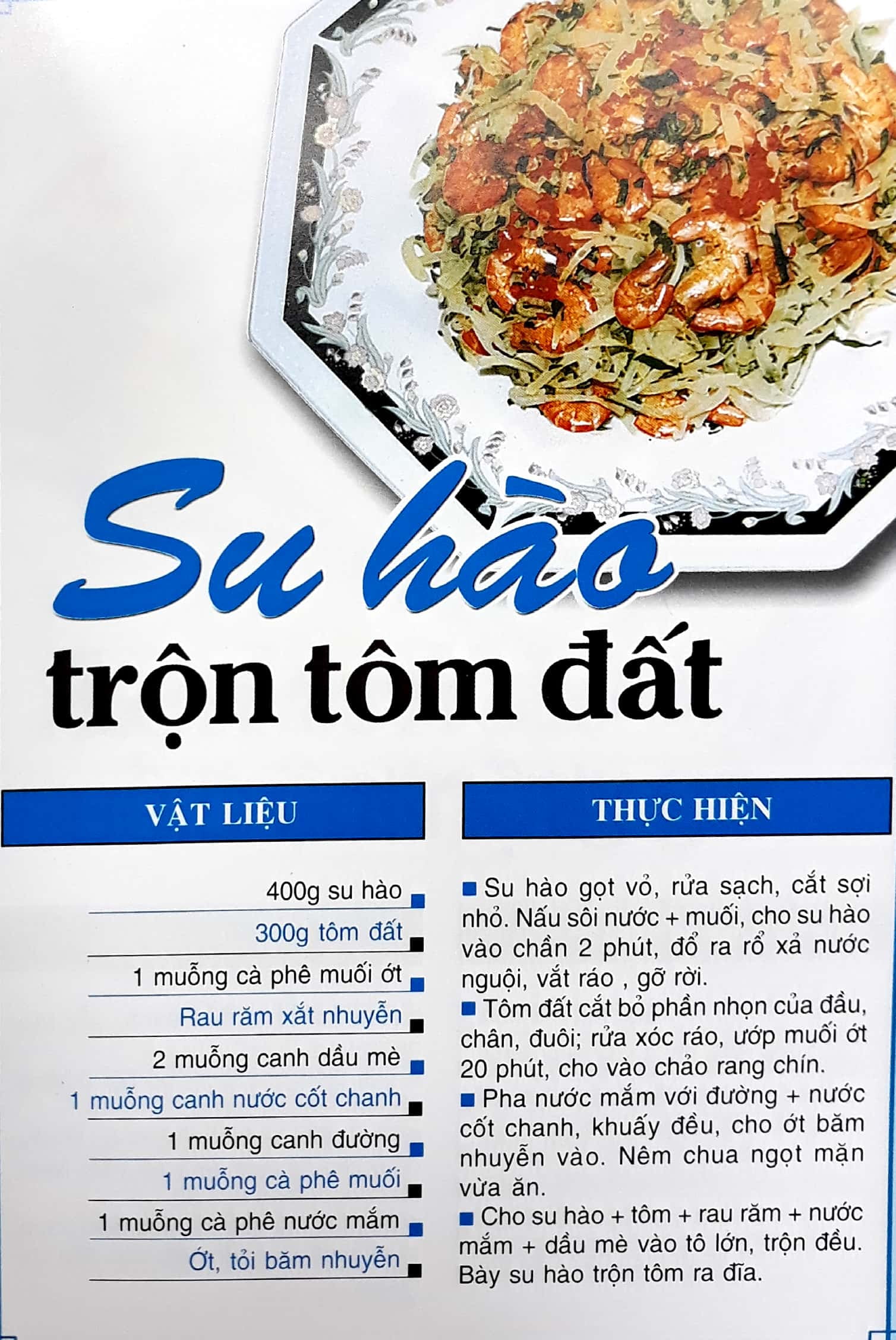 60 món ăn được ưa thích - món gỏi trộn - Ảnh 9