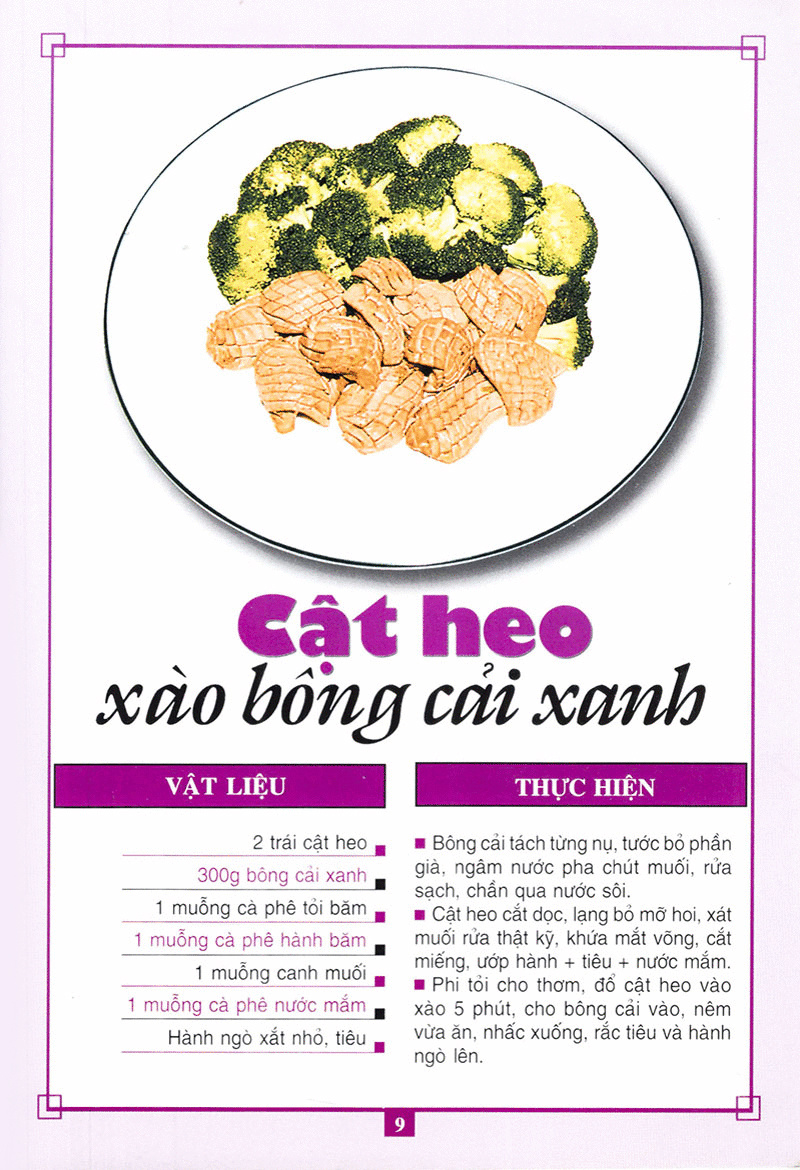 60 món ăn được ưa thích - món thịt heo - Ảnh 10