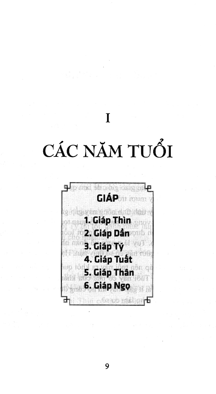 60 năm sinh trong hoa giáp - Ảnh 3