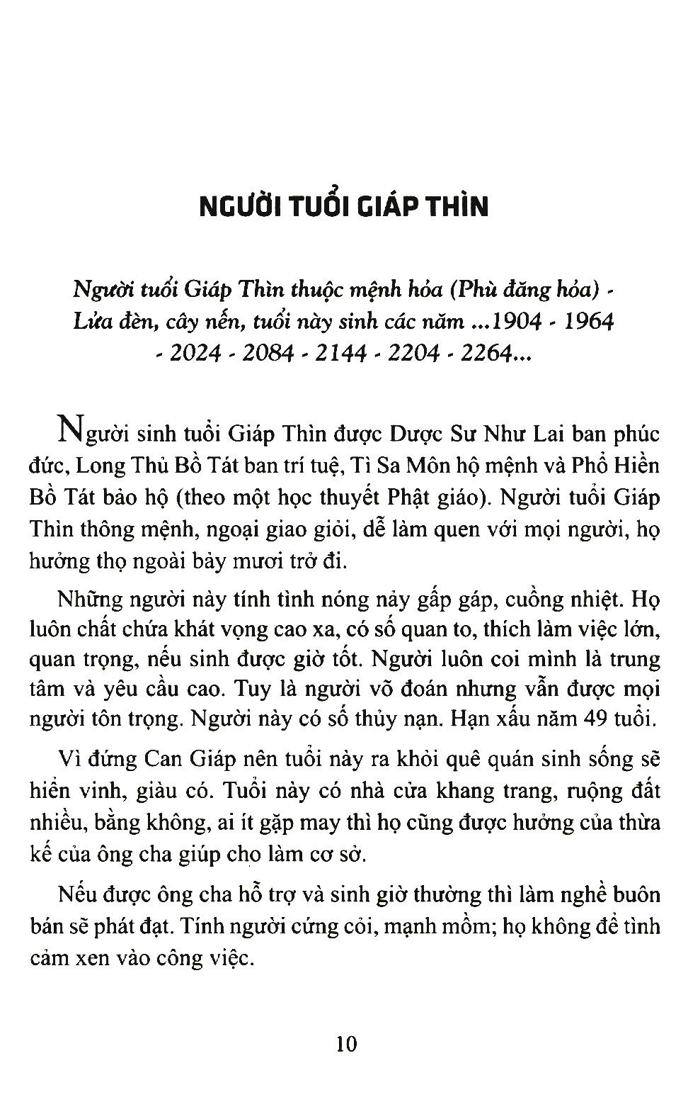 60 năm sinh trong hoa giáp - Ảnh 4