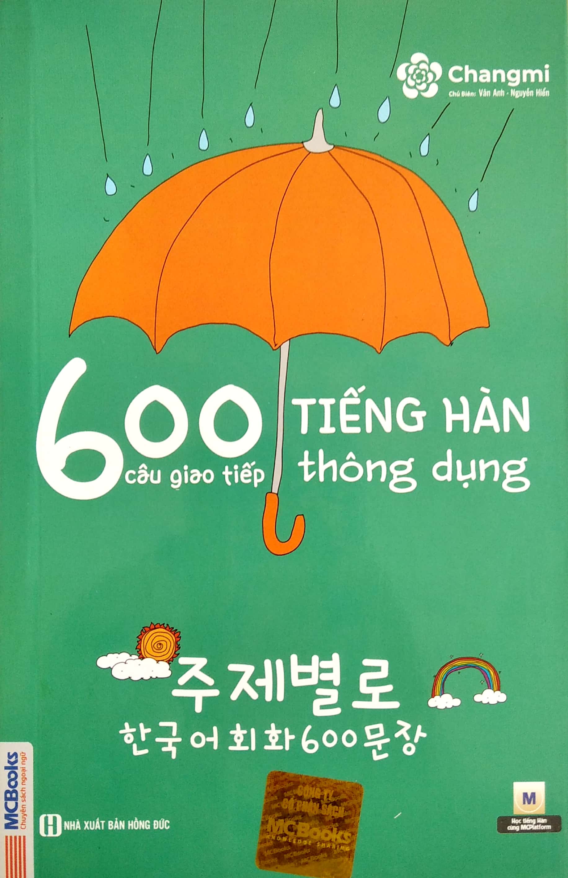 600 câu giao tiếp tiếng hàn thông dụng (tái bản) - Ảnh 2