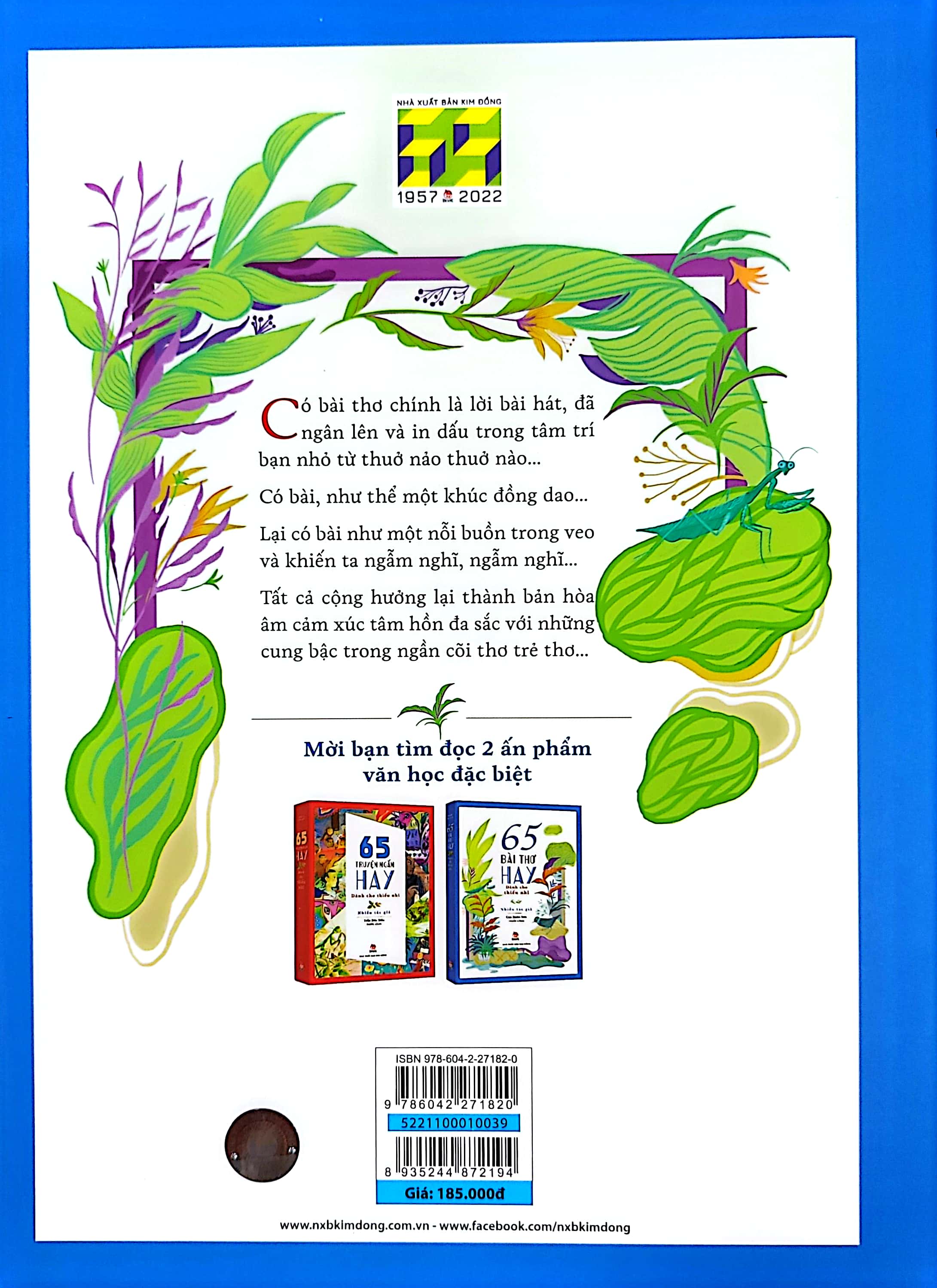 65 bài thơ hay dành cho thiếu nhi - Ảnh 10