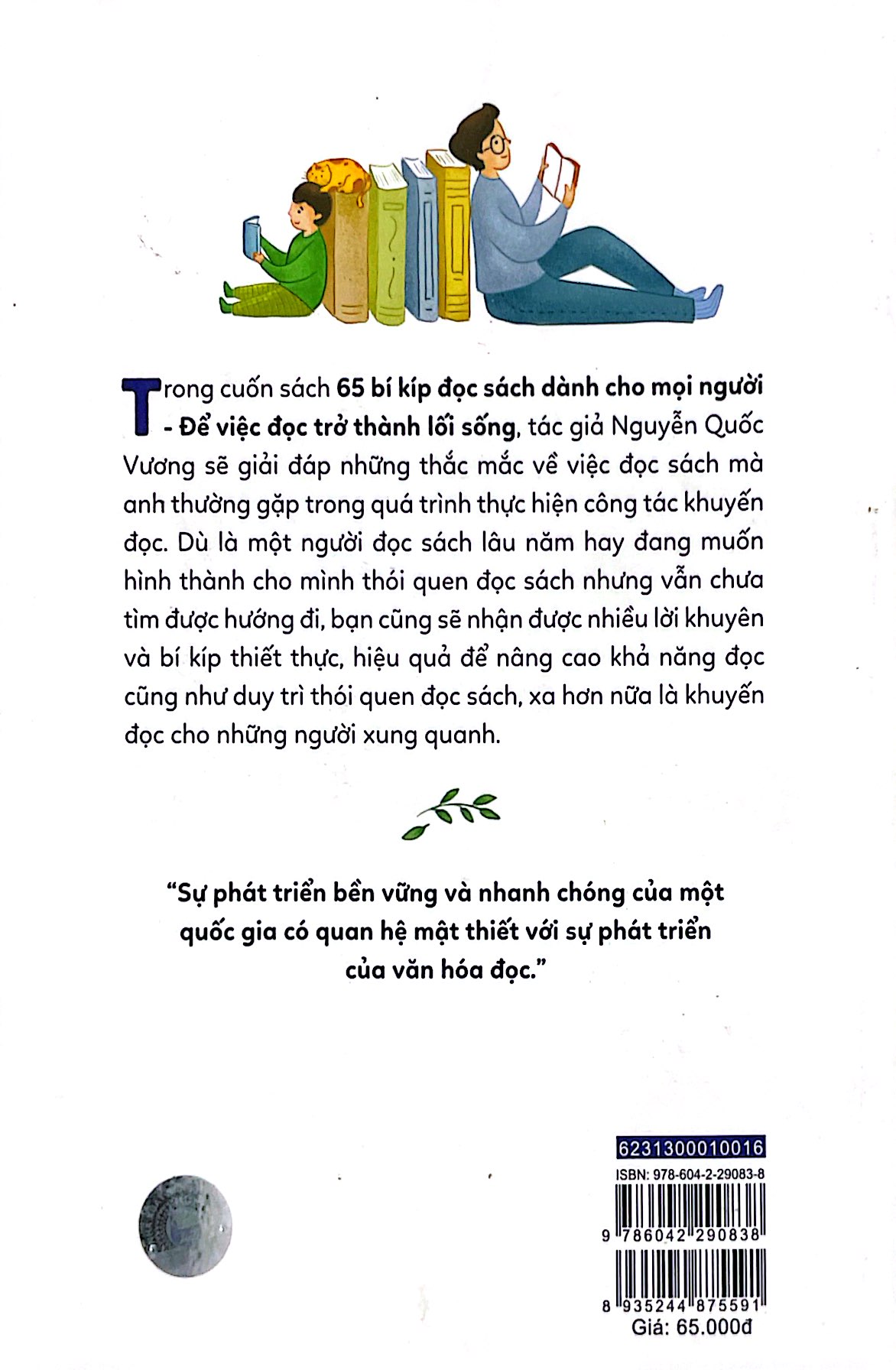 65 bí kíp đọc sách dành cho mọi người - để việc đọc trở thành lối sống - Ảnh 6
