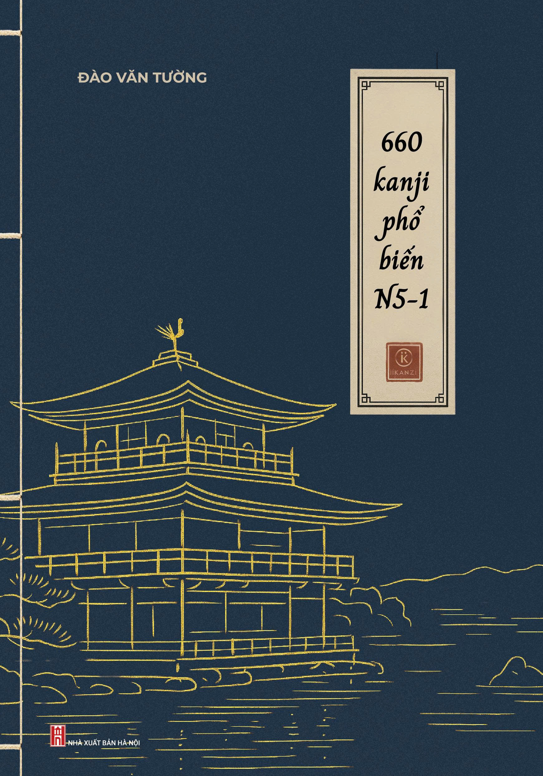 660 Kanji Phổ Biến N5-1 - Ảnh 2
