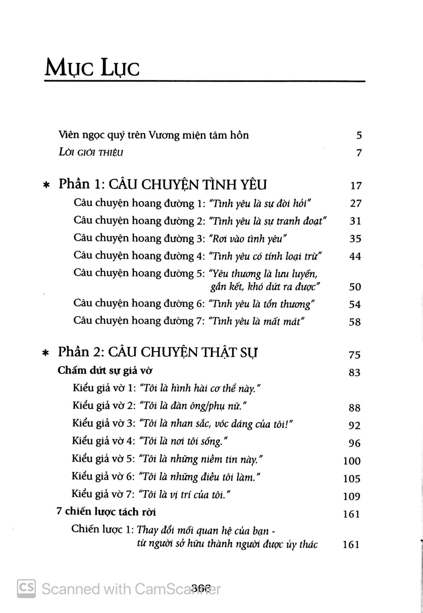 7 ảo tưởng tình yêu (tái bản) - Ảnh 3