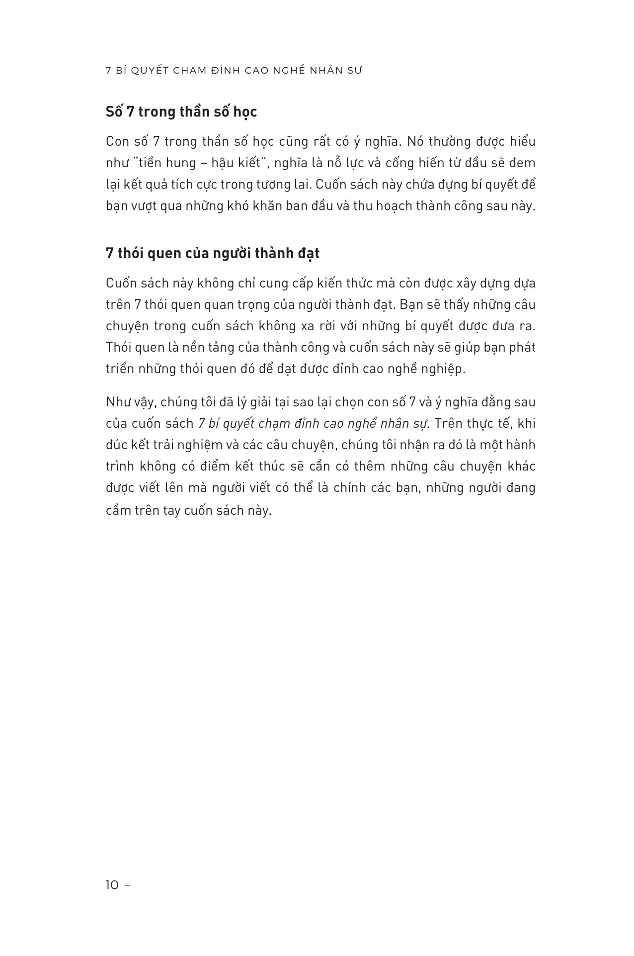 7 bí quyết chạm đỉnh cao nghề nhân sự - Ảnh 8