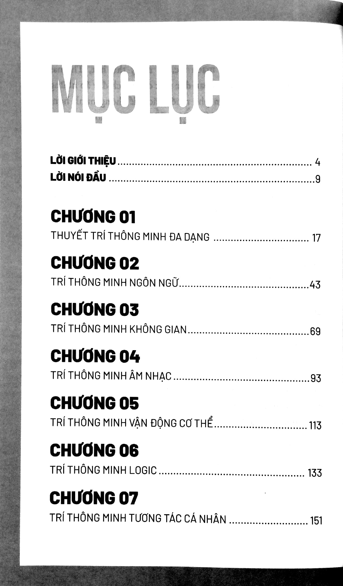 7 loại hình thông minh - seven kinds of smart (tái bản 2023) - Ảnh 3