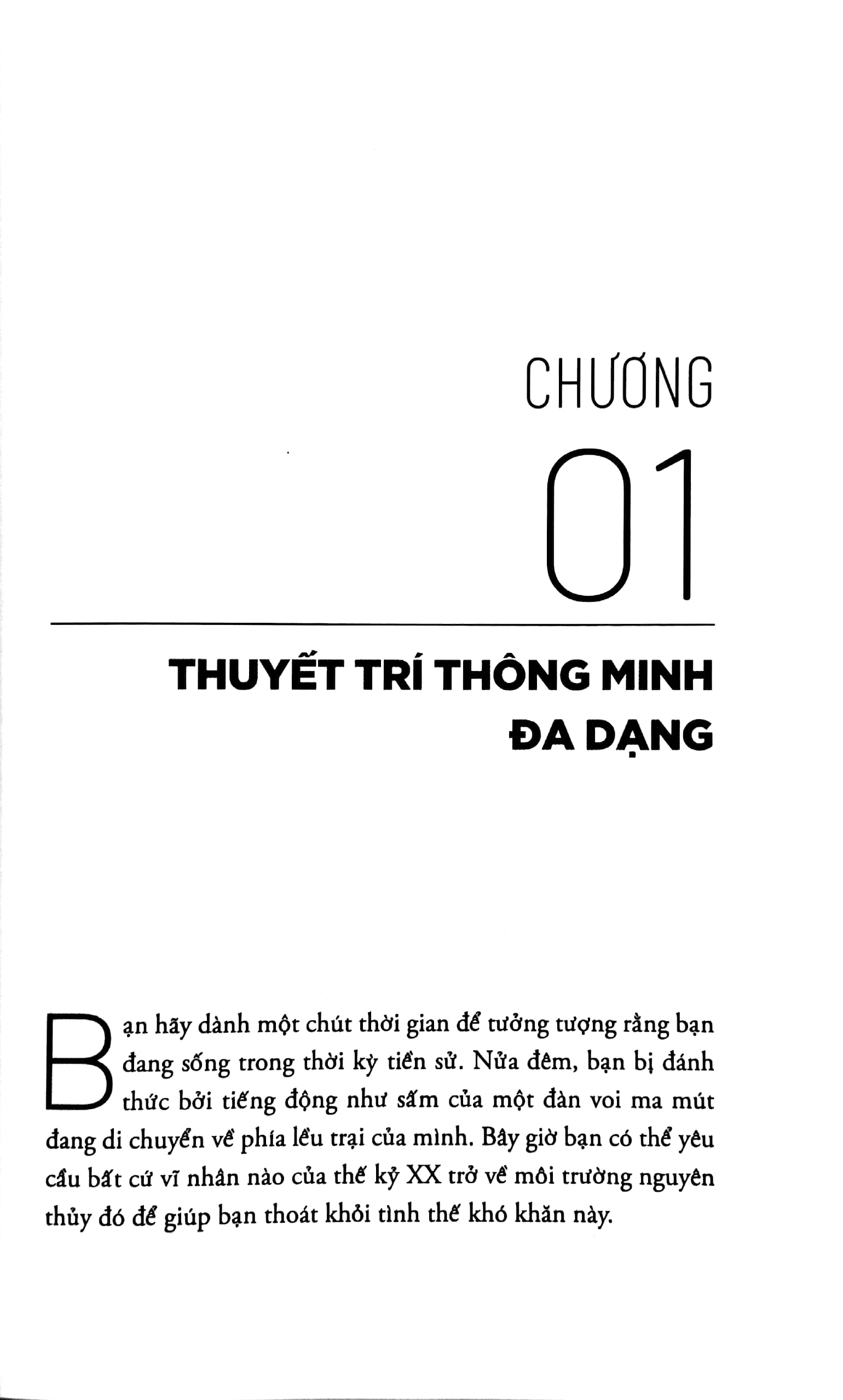 7 loại hình thông minh - seven kinds of smart (tái bản 2023) - Ảnh 5