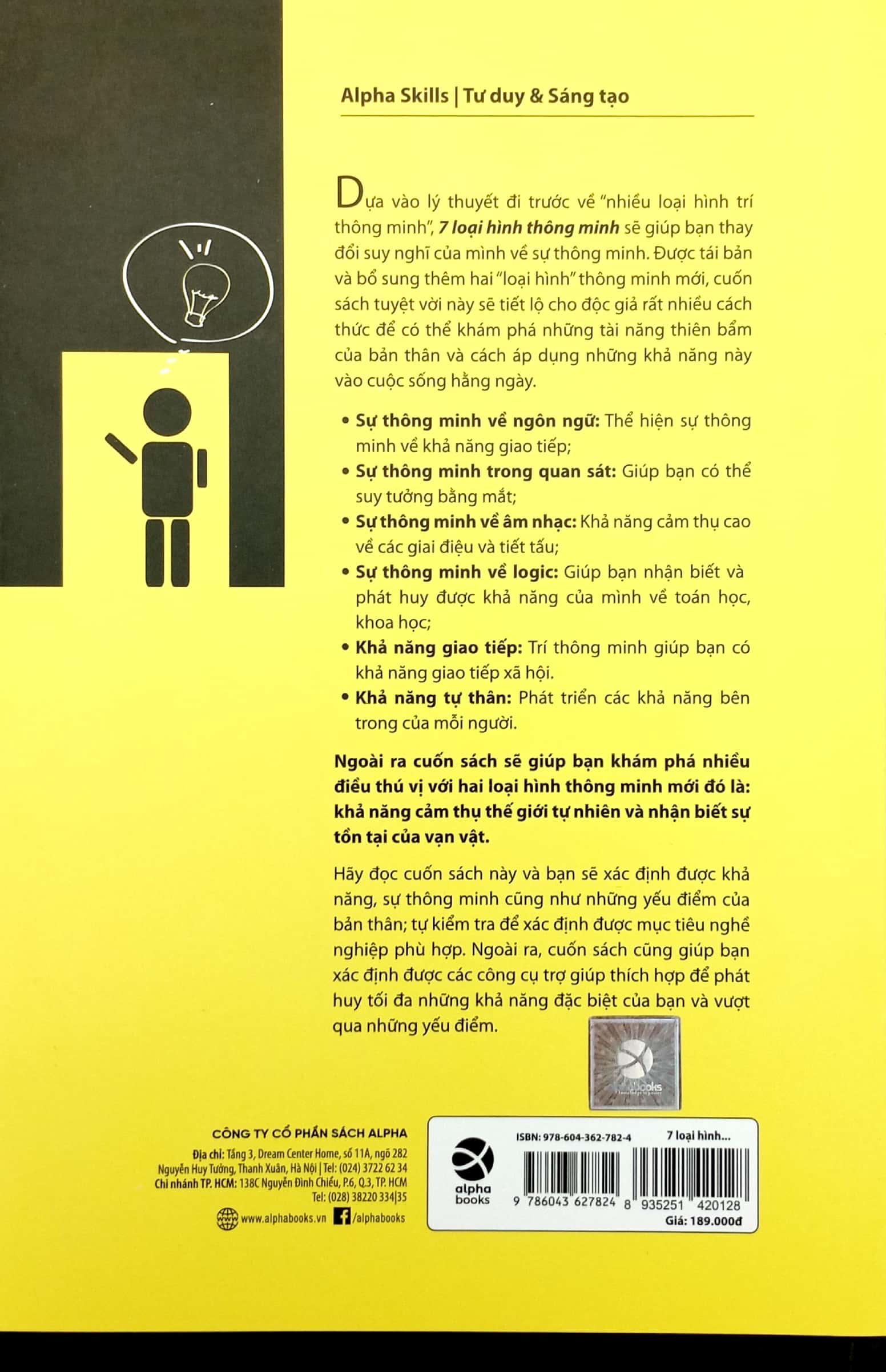 7 loại hình thông minh - seven kinds of smart (tái bản 2023) - Ảnh 6
