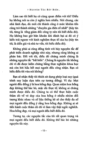 7 nguyên tắc bất biến để xây dựng doanh nghiệp nhỏ - Ảnh 7