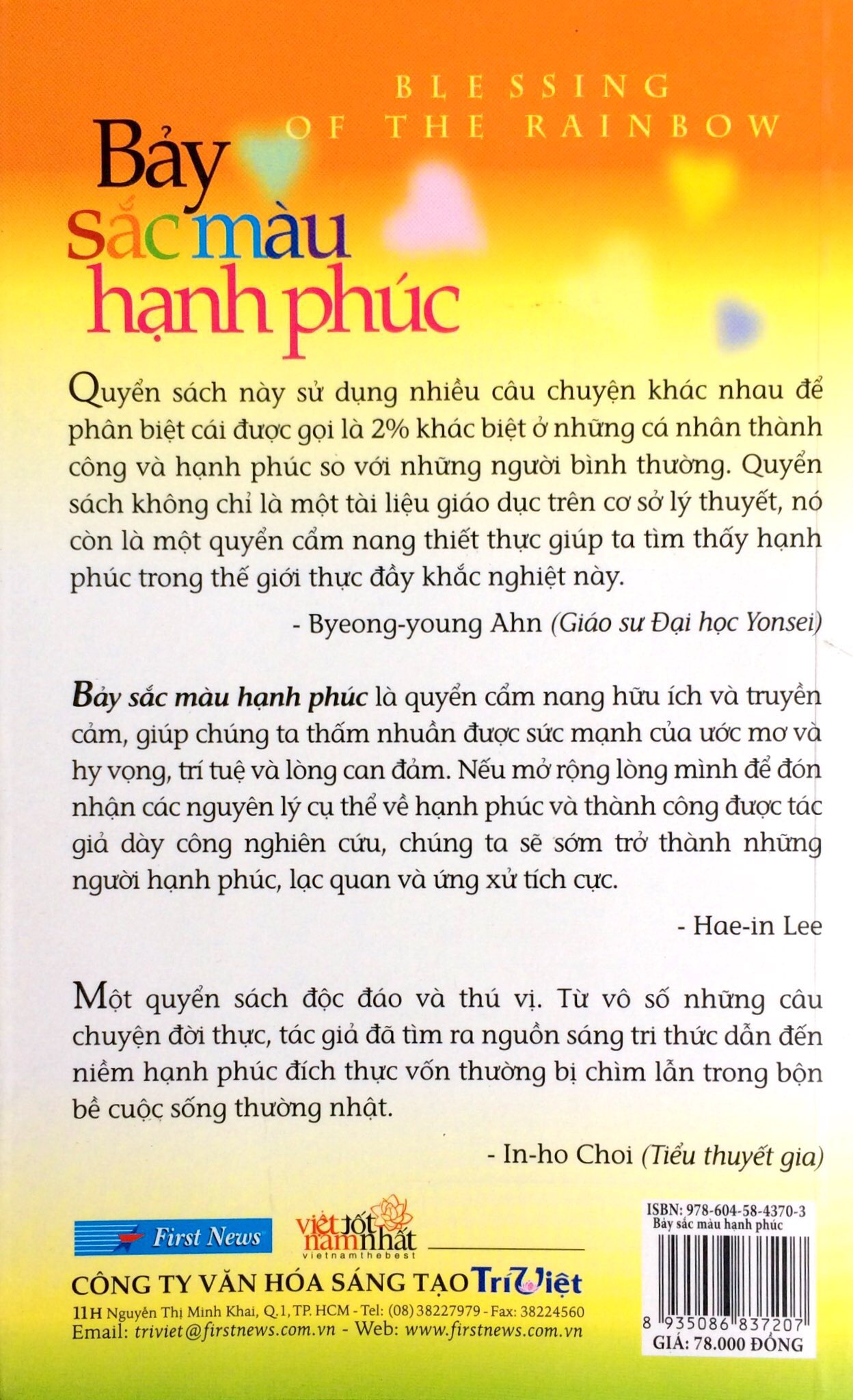 7 sắc màu hạnh phúc - Ảnh 10