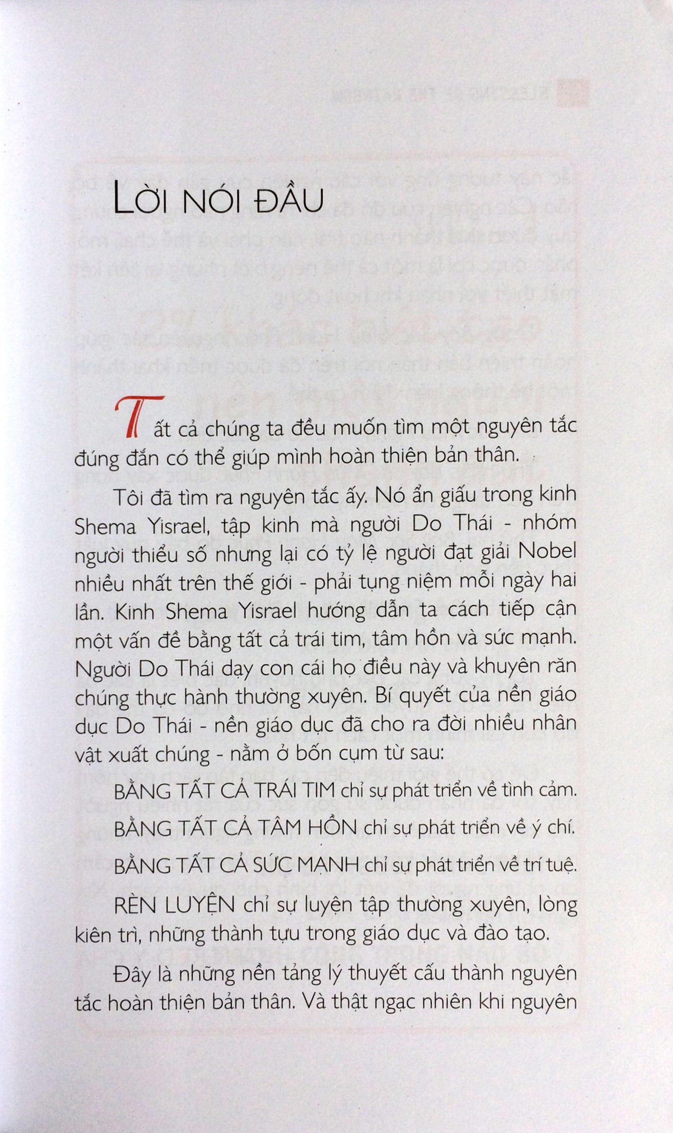 7 sắc màu hạnh phúc - Ảnh 2