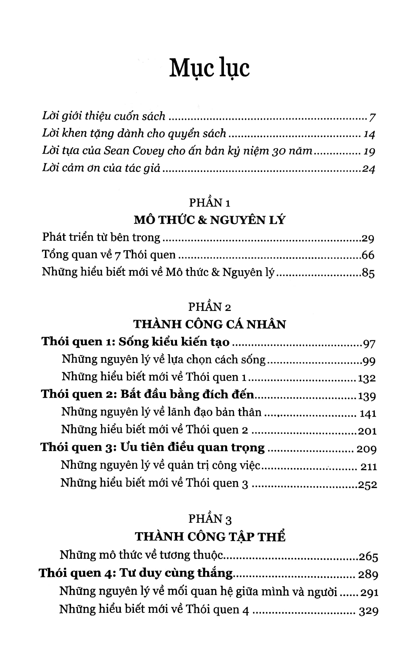 7 thói quen hiệu quả - the 7 habits of highly effective people - bìa cứng (tái bản 2022) - Ảnh 7