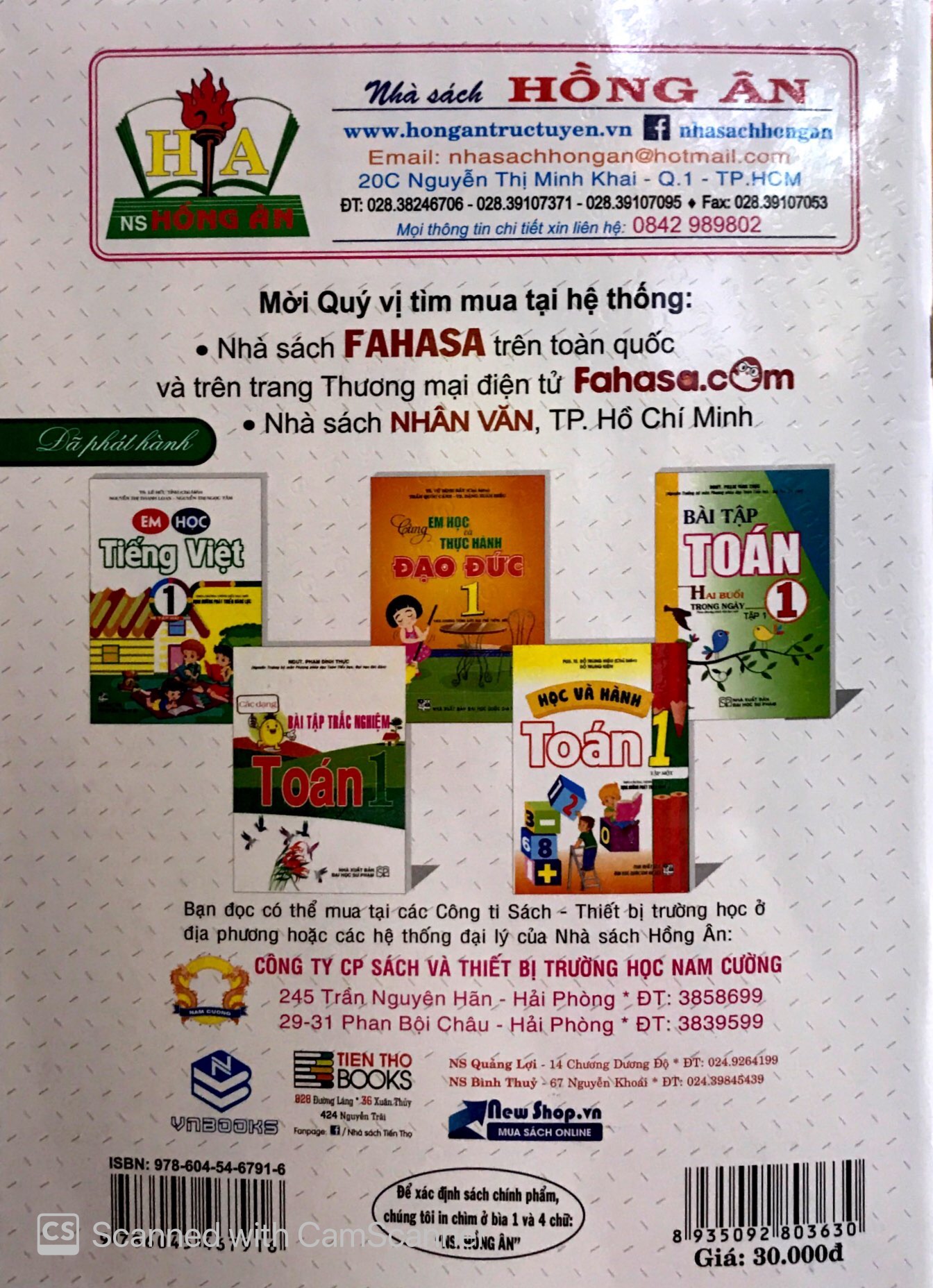 72 trò chơi toán 1 - Ảnh 13