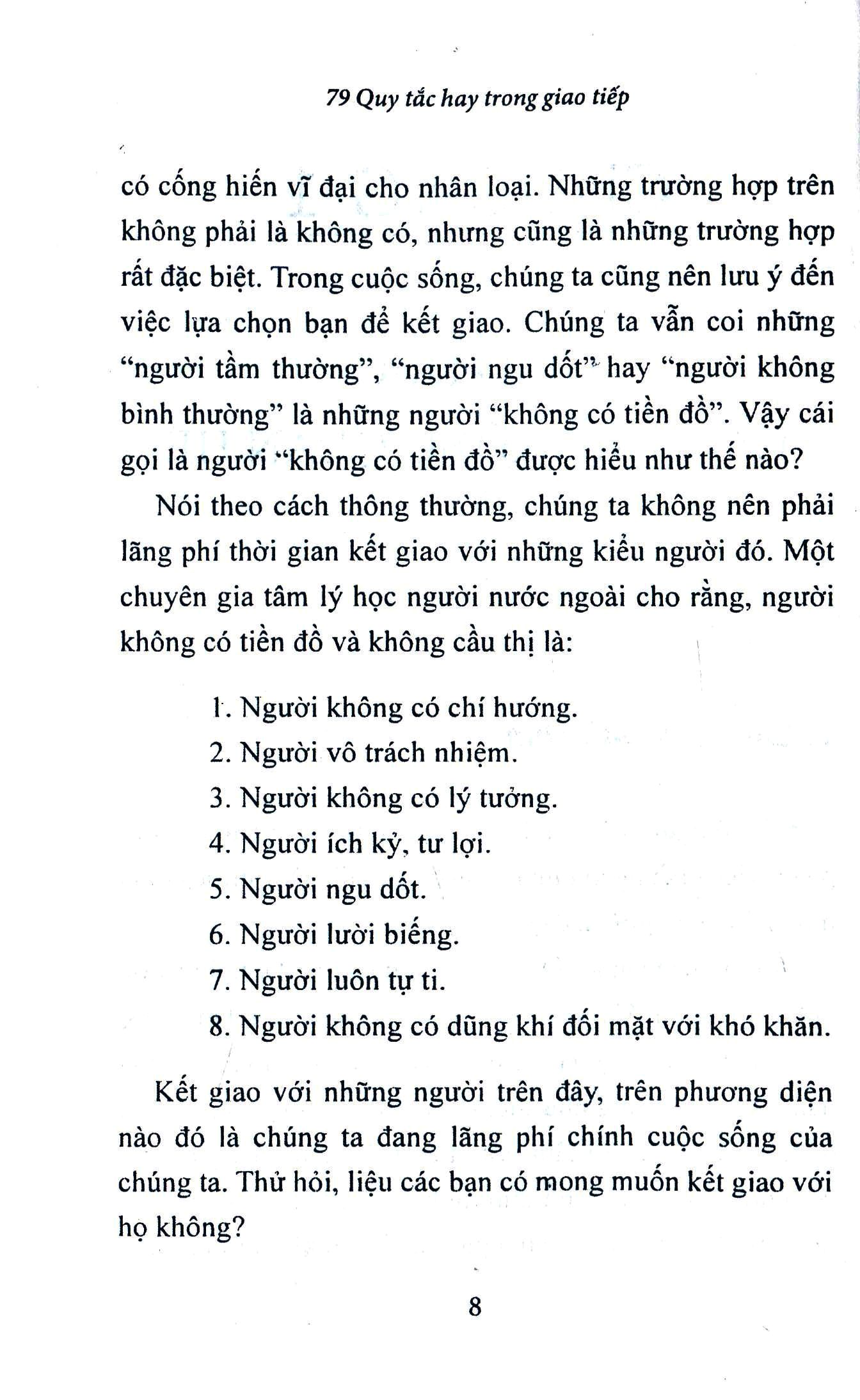 79 quy tắc hay trong giao tiếp (tái bản 2019) - Ảnh 3