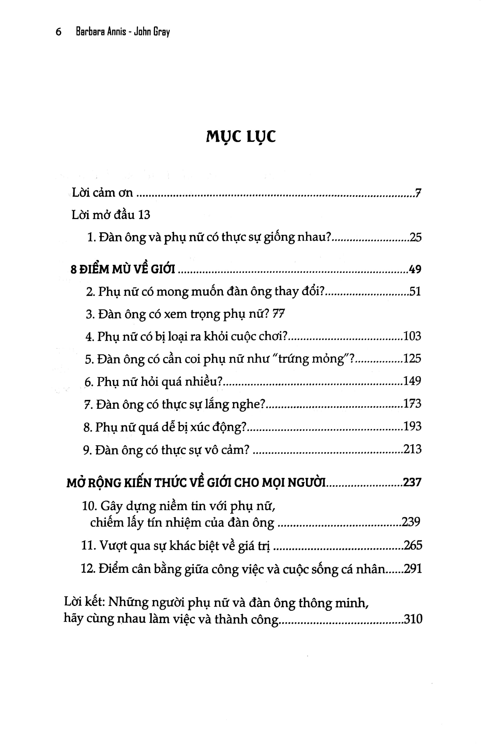 8 điểm mù tư duy giữa nam và nữ trong công việc - Ảnh 3