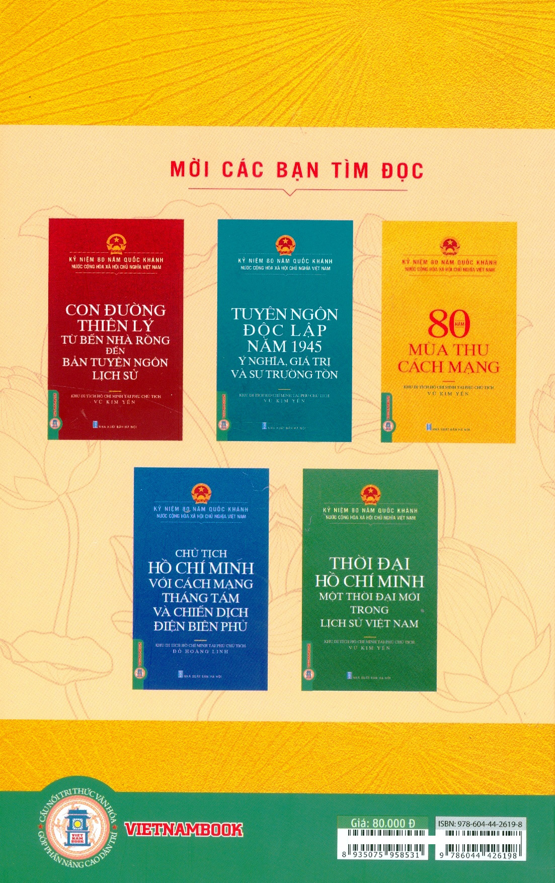 80 Năm Mùa Thu Cách Mạng - Ảnh 14