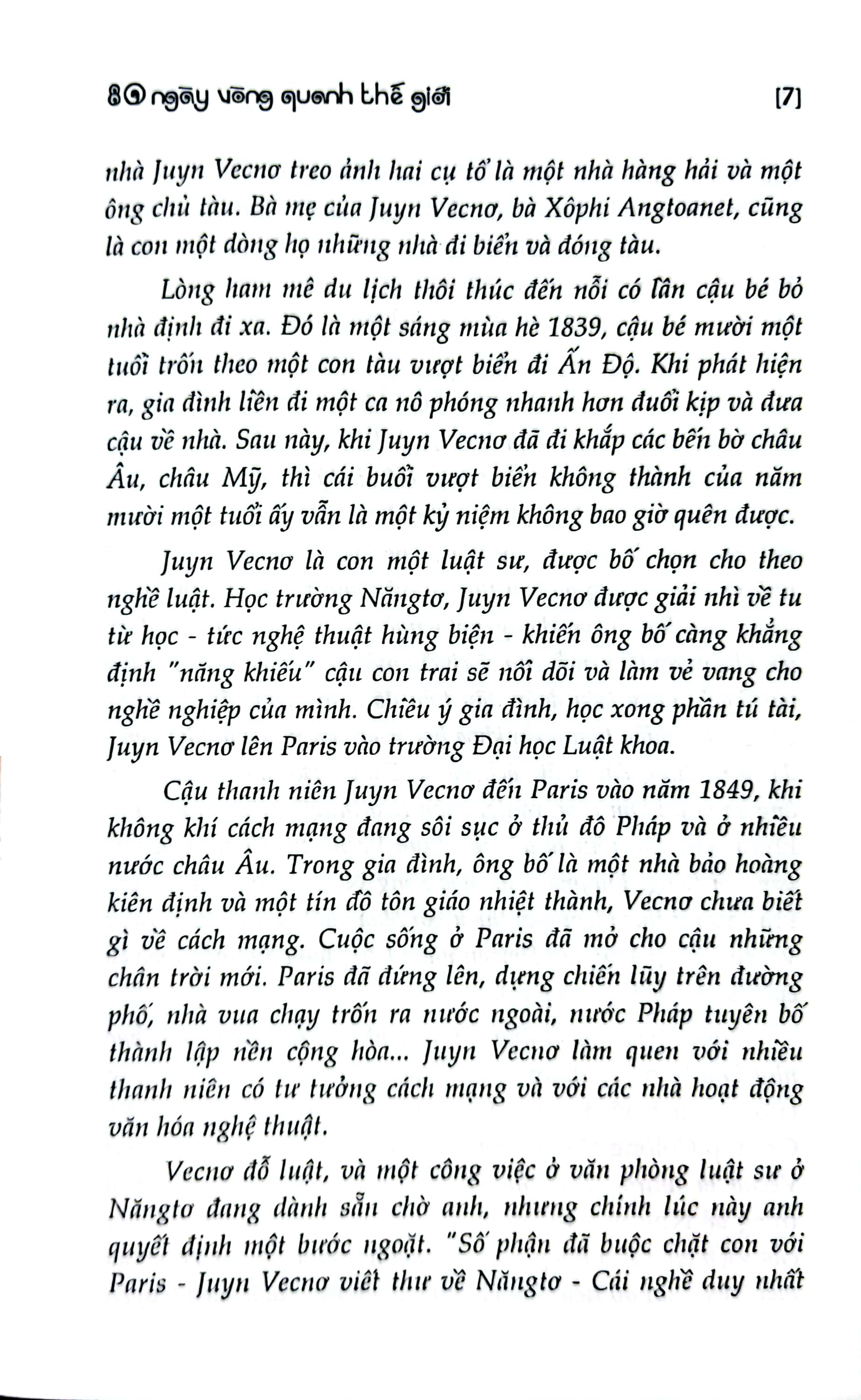 80 ngày vòng quanh thế giới - tái bản 2022 - Ảnh 5