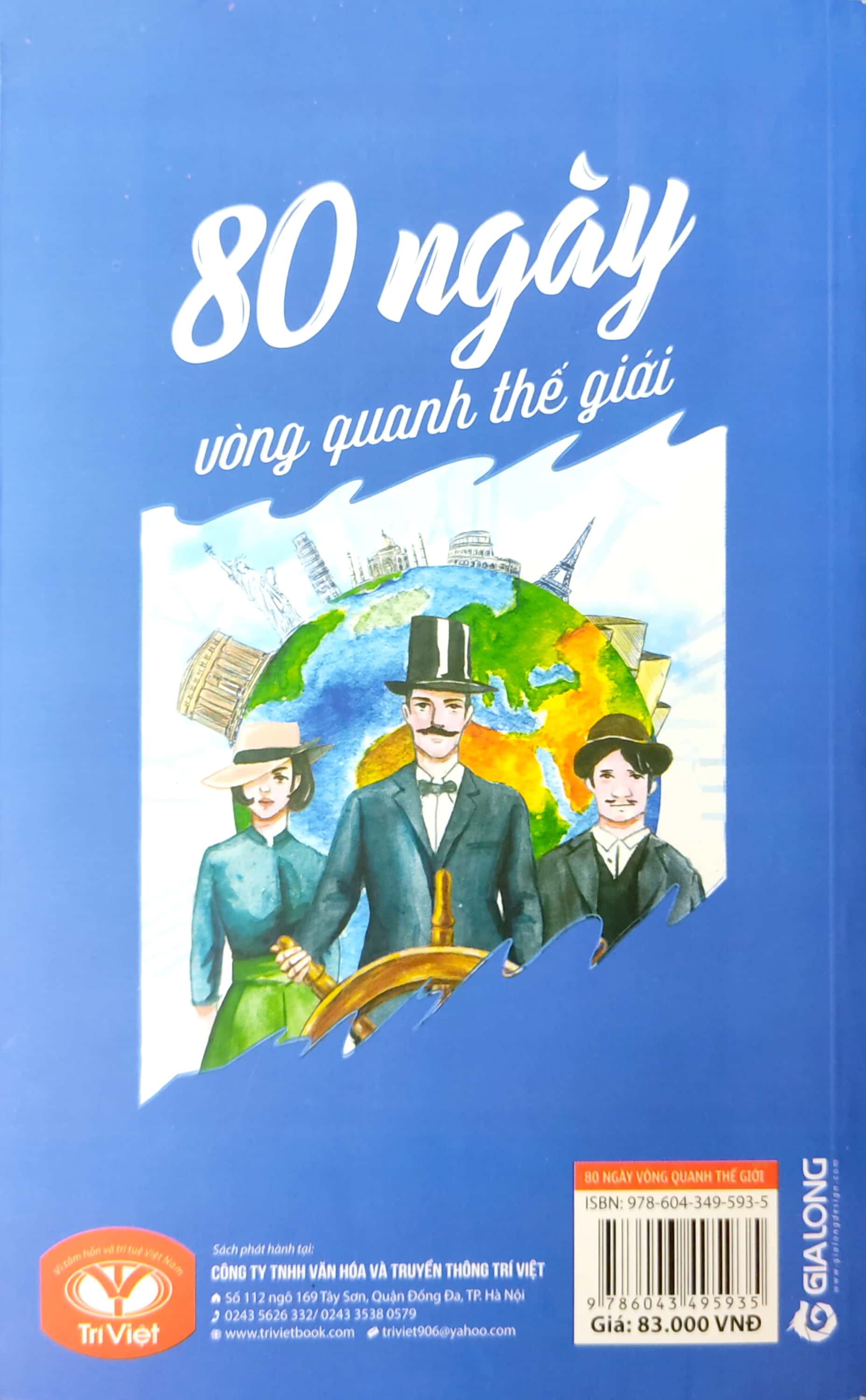 80 ngày vòng quanh thế giới - tái bản 2022 - Ảnh 7