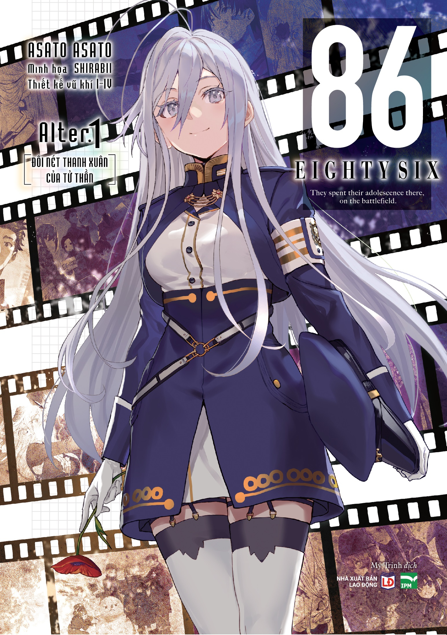 86-EIGHTY SIX - Alter.1 - Đôi Nét Thanh Xuân Của Tử Thần - Bản Đặc Biệt - Tặng Kèm 2 Postcard - Ảnh 2
