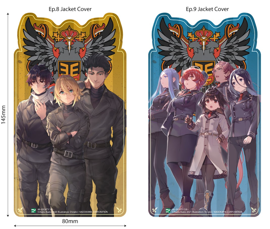 86-EIGHTY SIX - Alter.1 - Đôi Nét Thanh Xuân Của Tử Thần - Bản Đặc Biệt - Tặng Kèm 2 Postcard - Ảnh 3